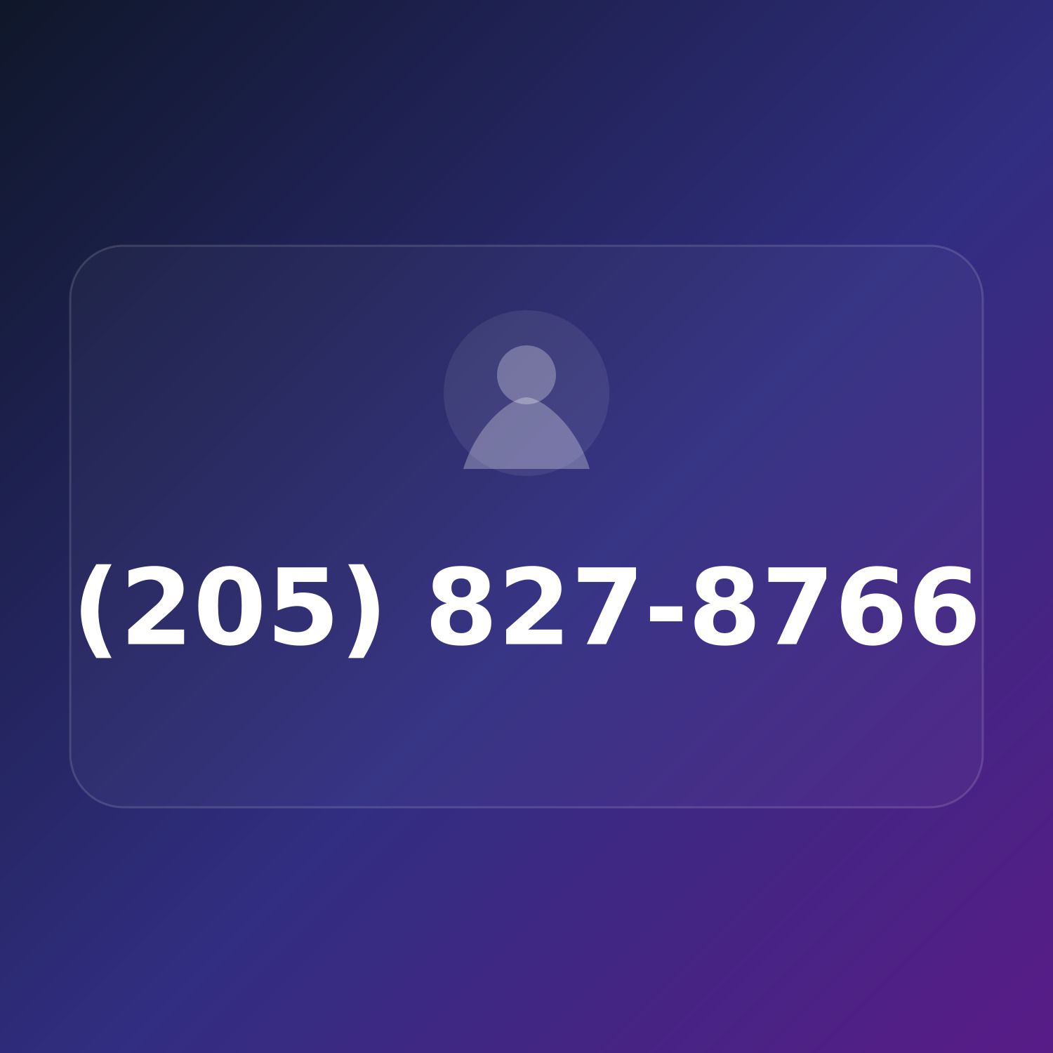 (205) 827-UPON product image