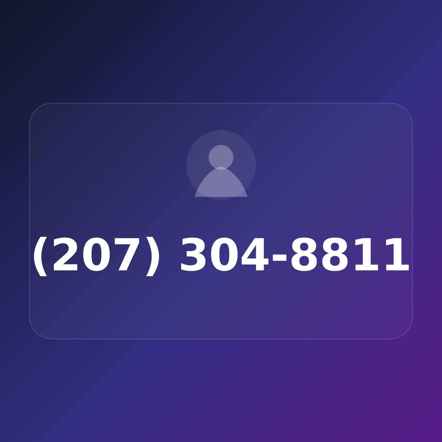 (207) 304-8811 product image