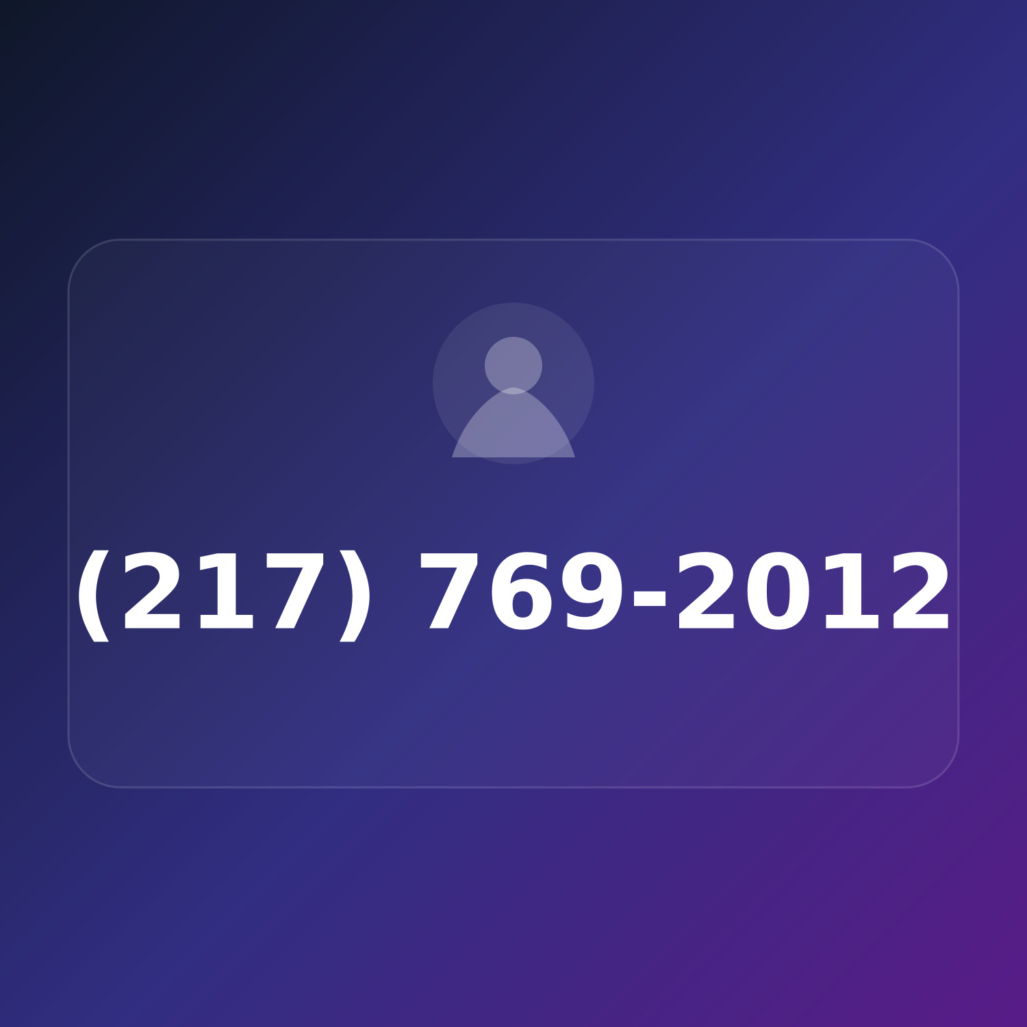 (217) 769-2012 product image