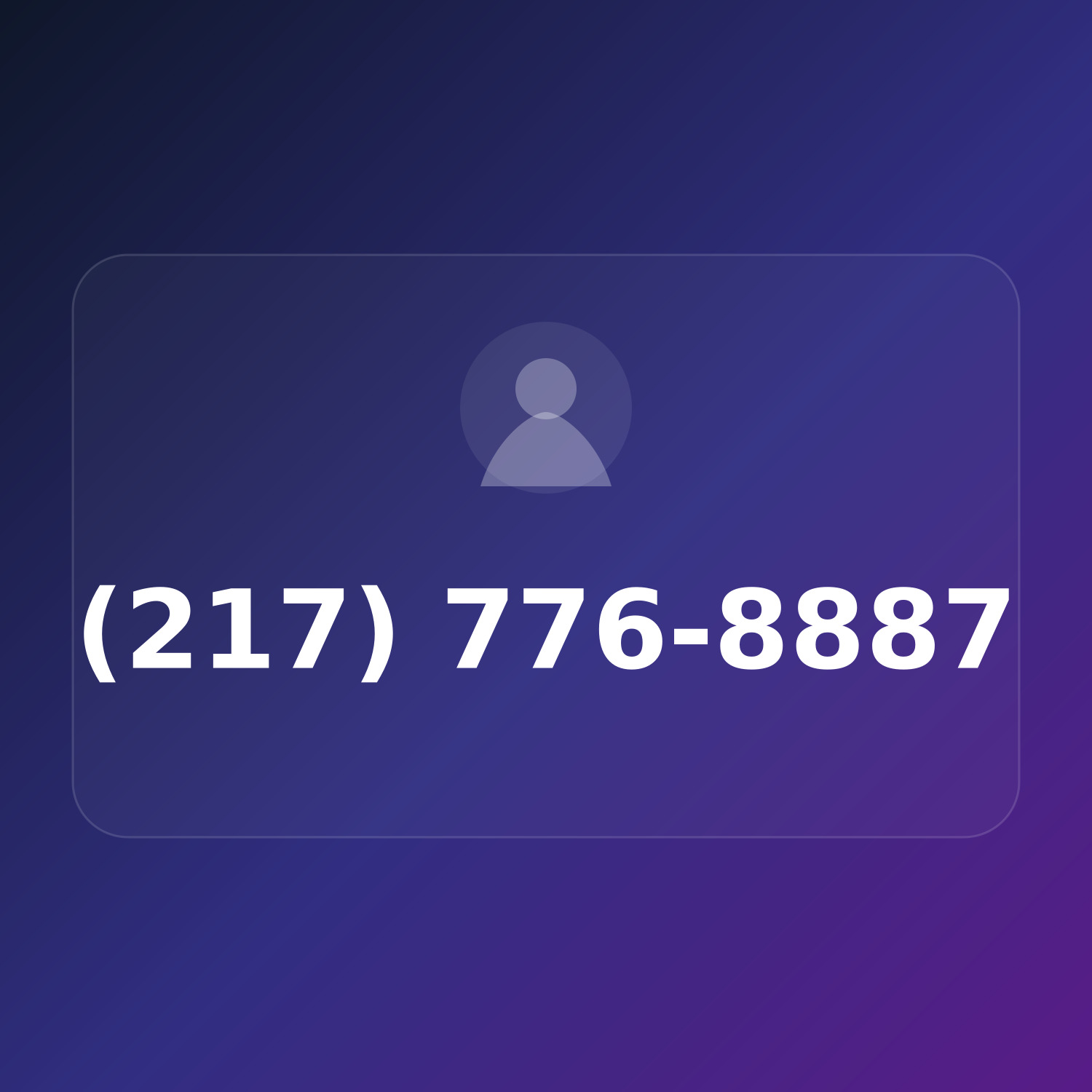 (217) 776-8887 product image
