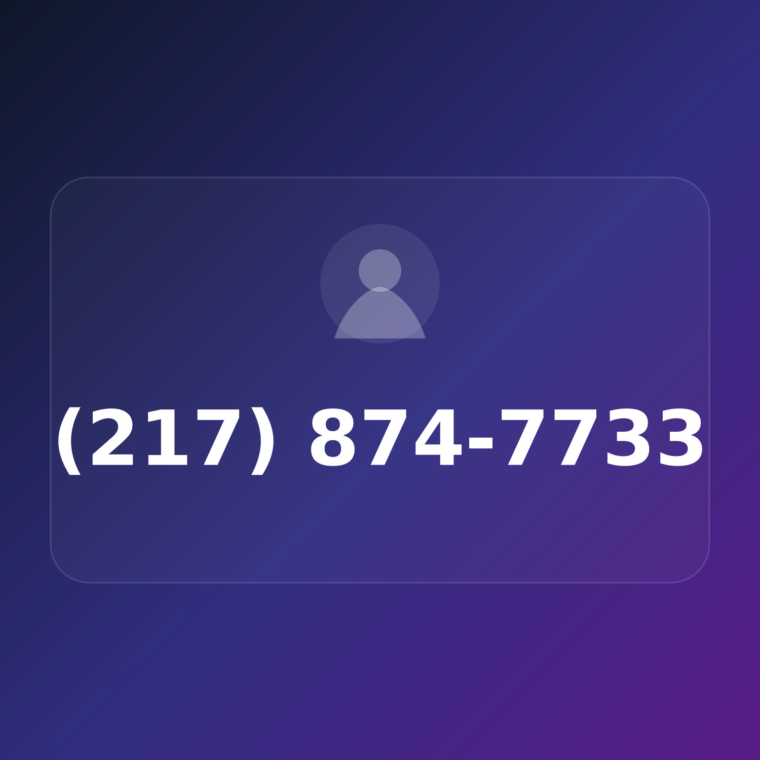 (217) 874-SPED product image