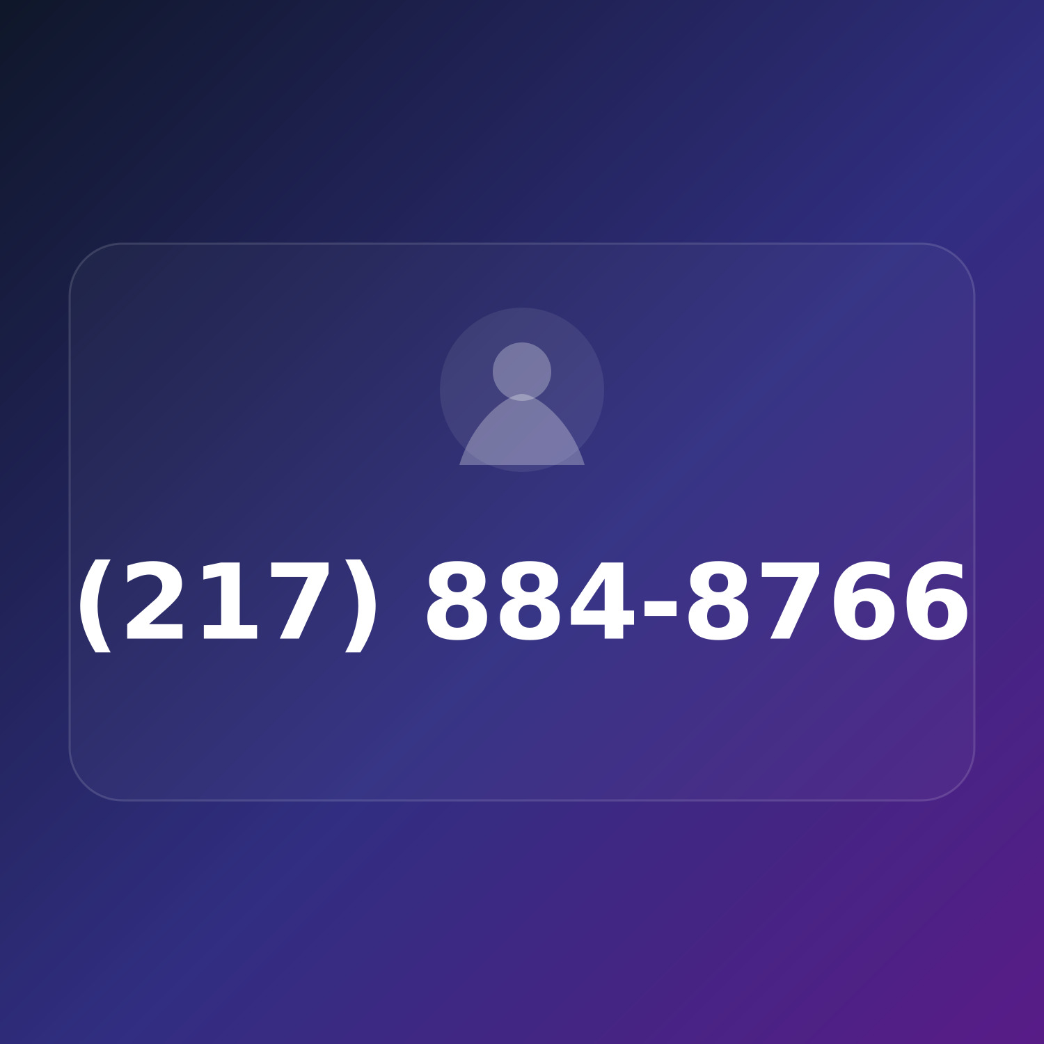 (217) 884-UPON product image