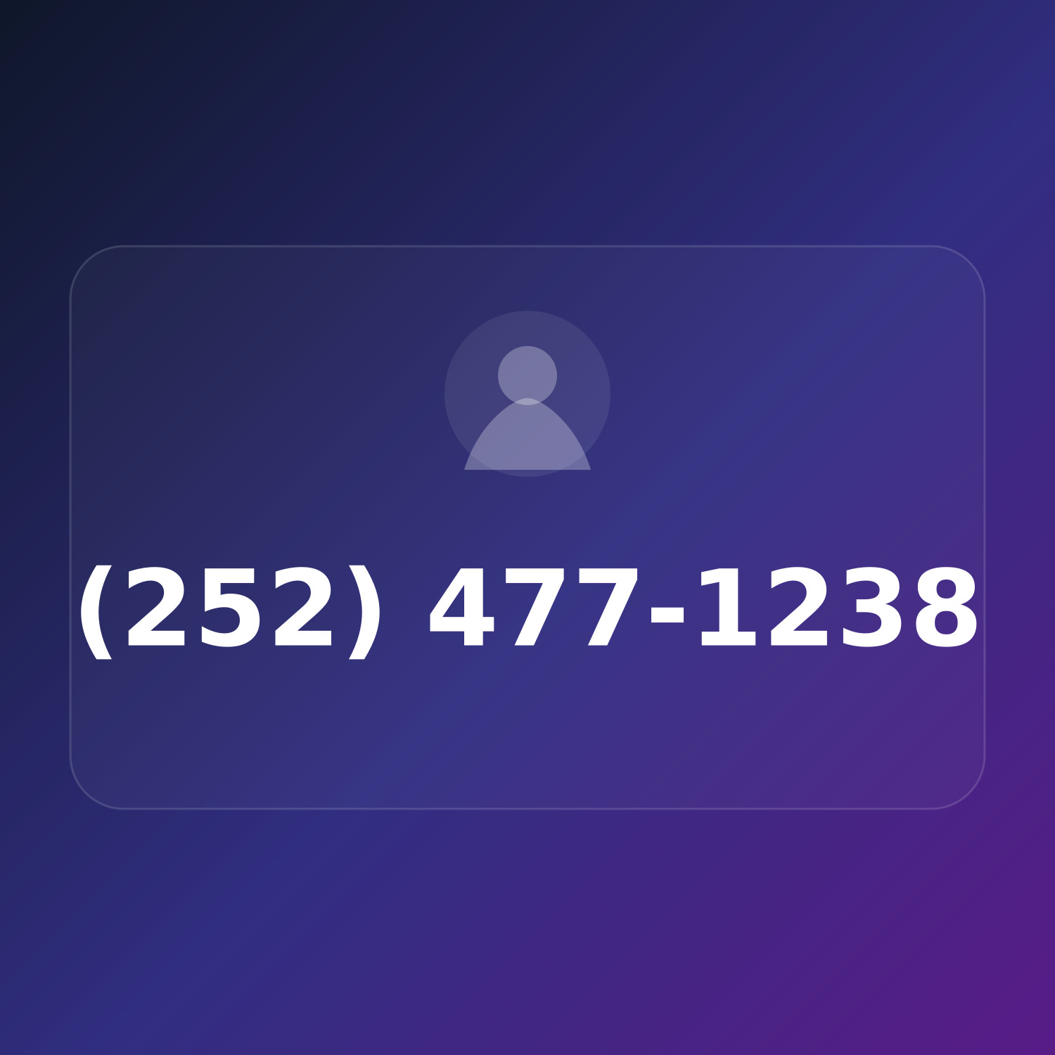 (252) IRS-1238 product image