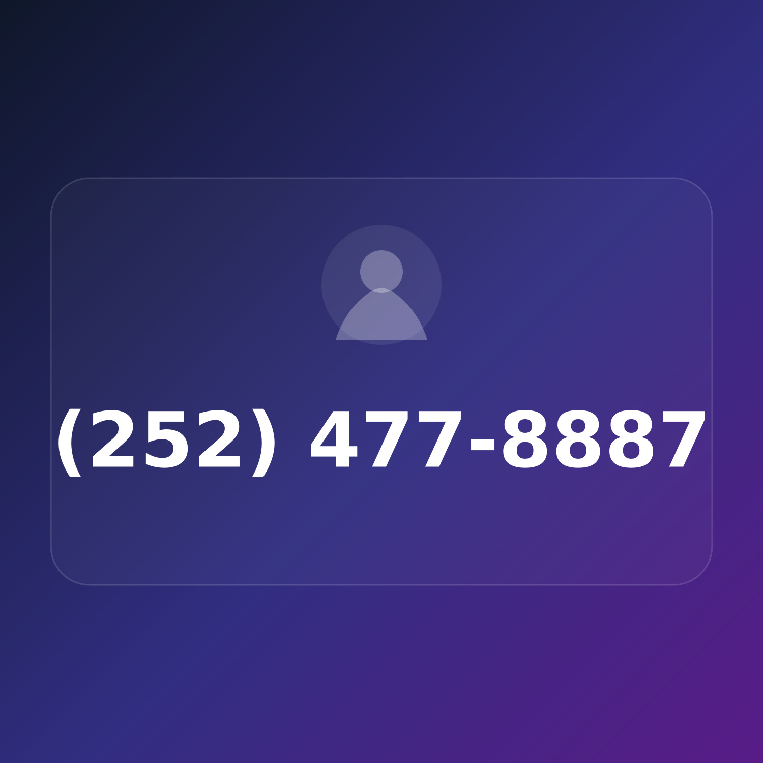 (252) IRS-8887 product image