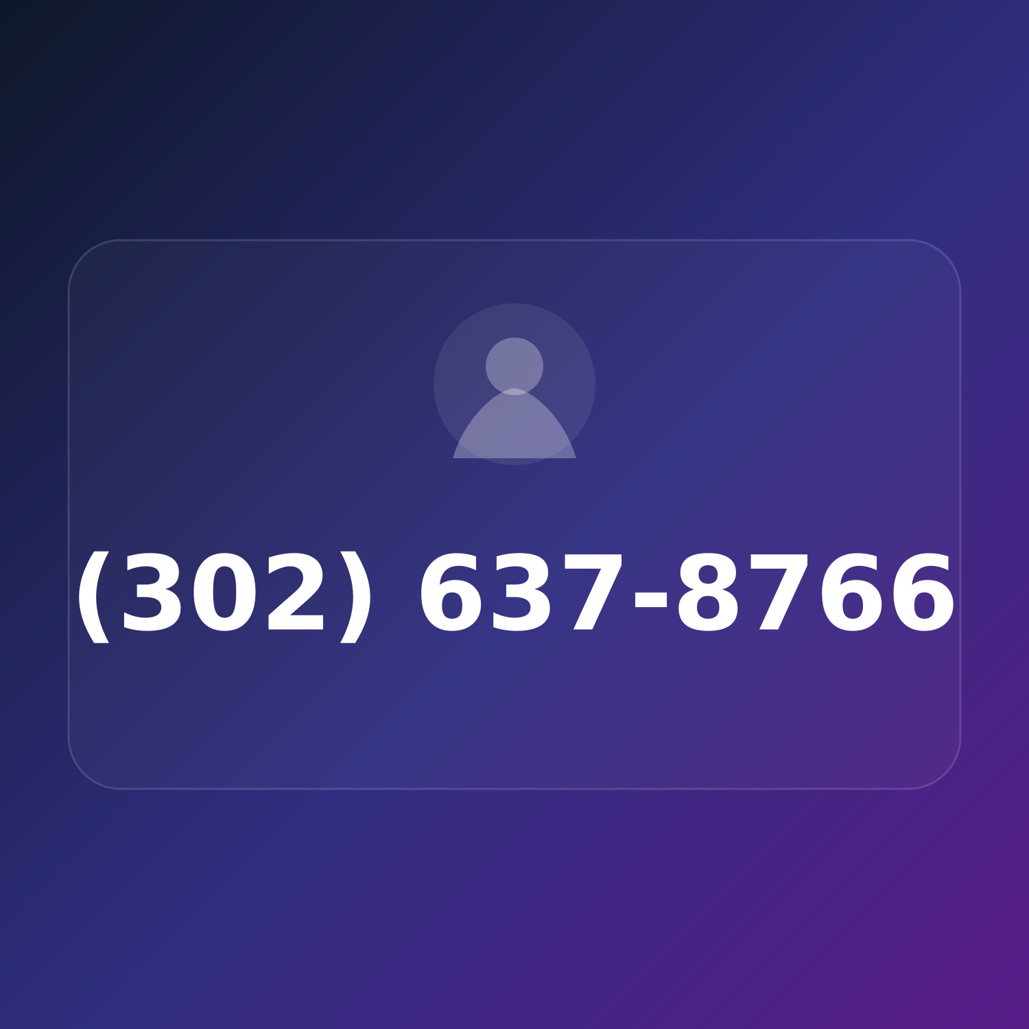 (302) 637-UPON product image