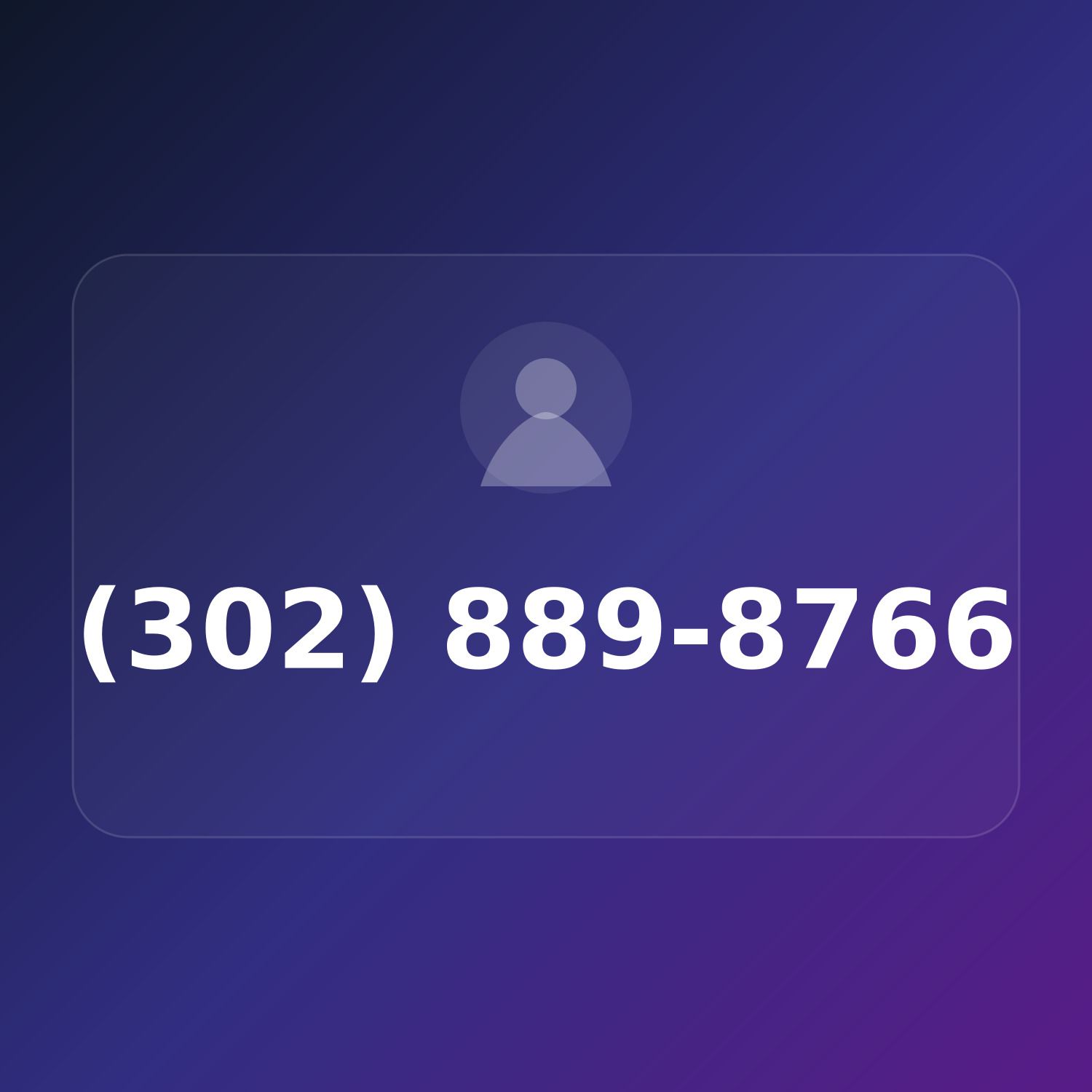 (302) 889-UPON product image