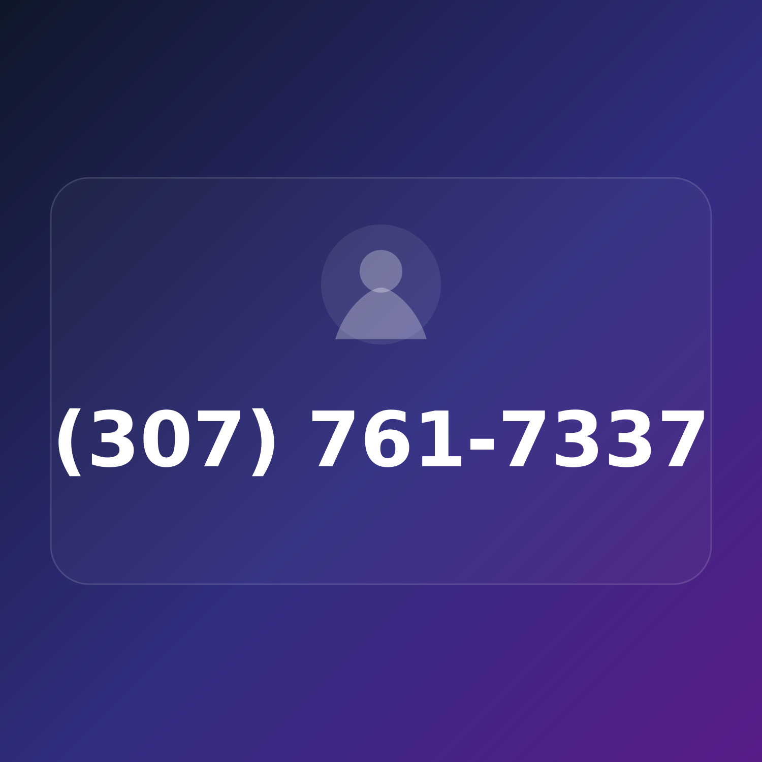 (307) 761-PEER product image