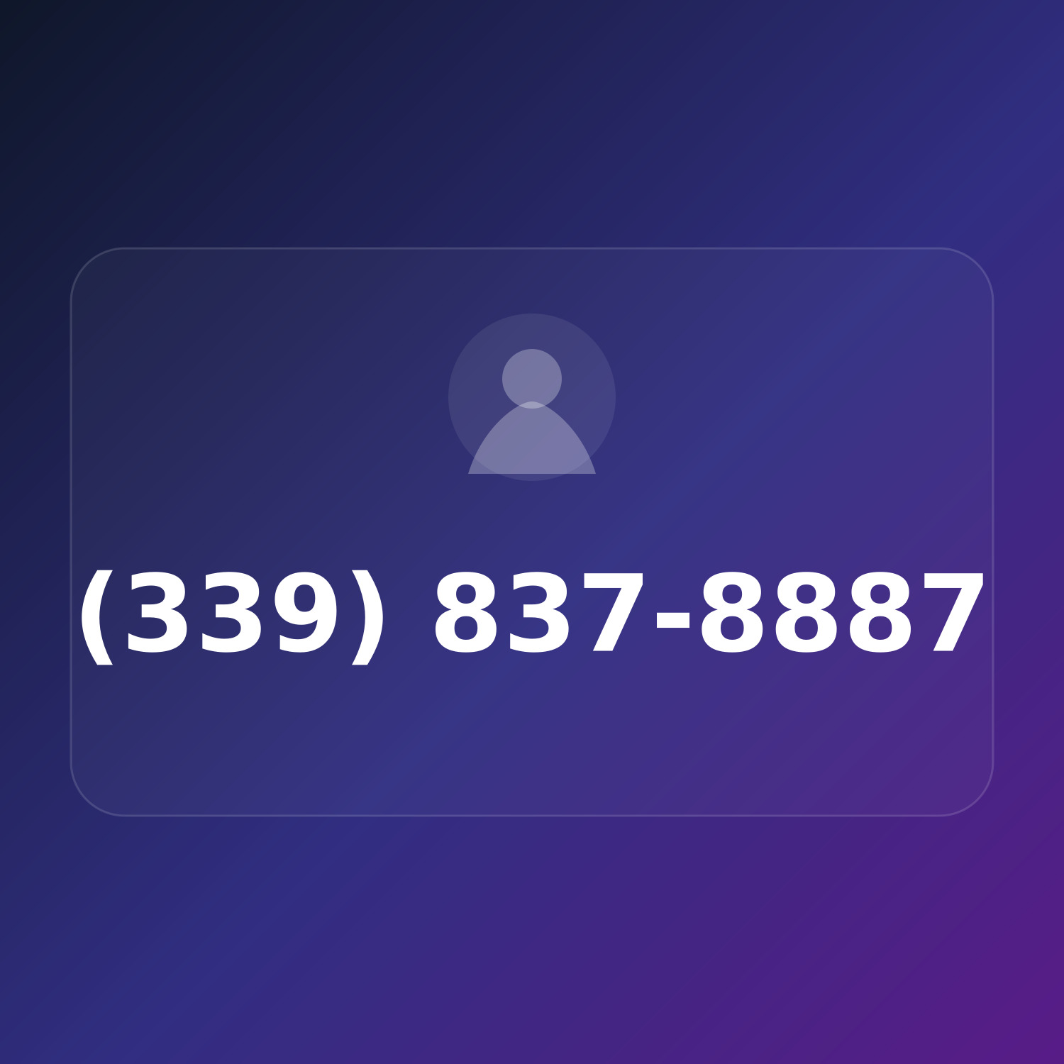 (339) TEST-887 product image