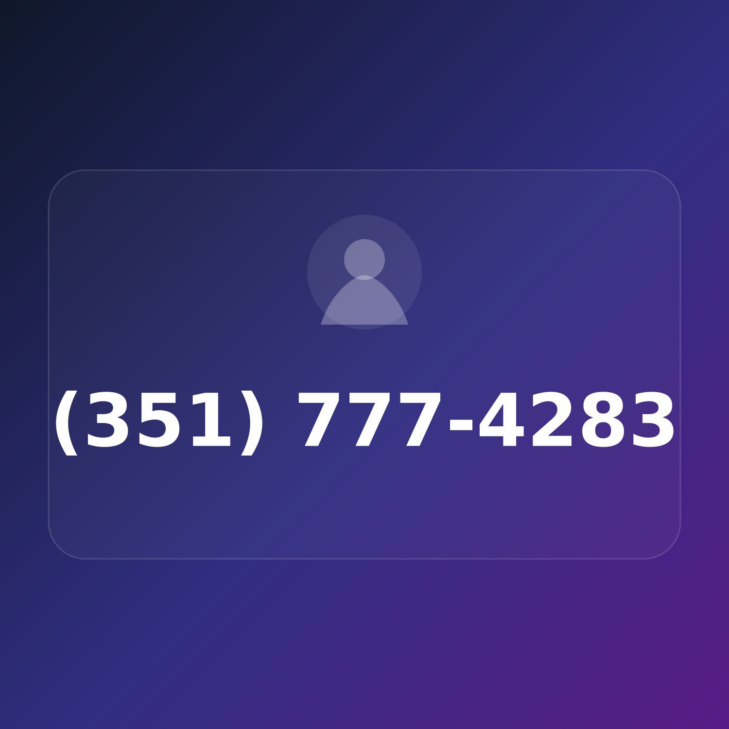 (351) 777-GATE product image