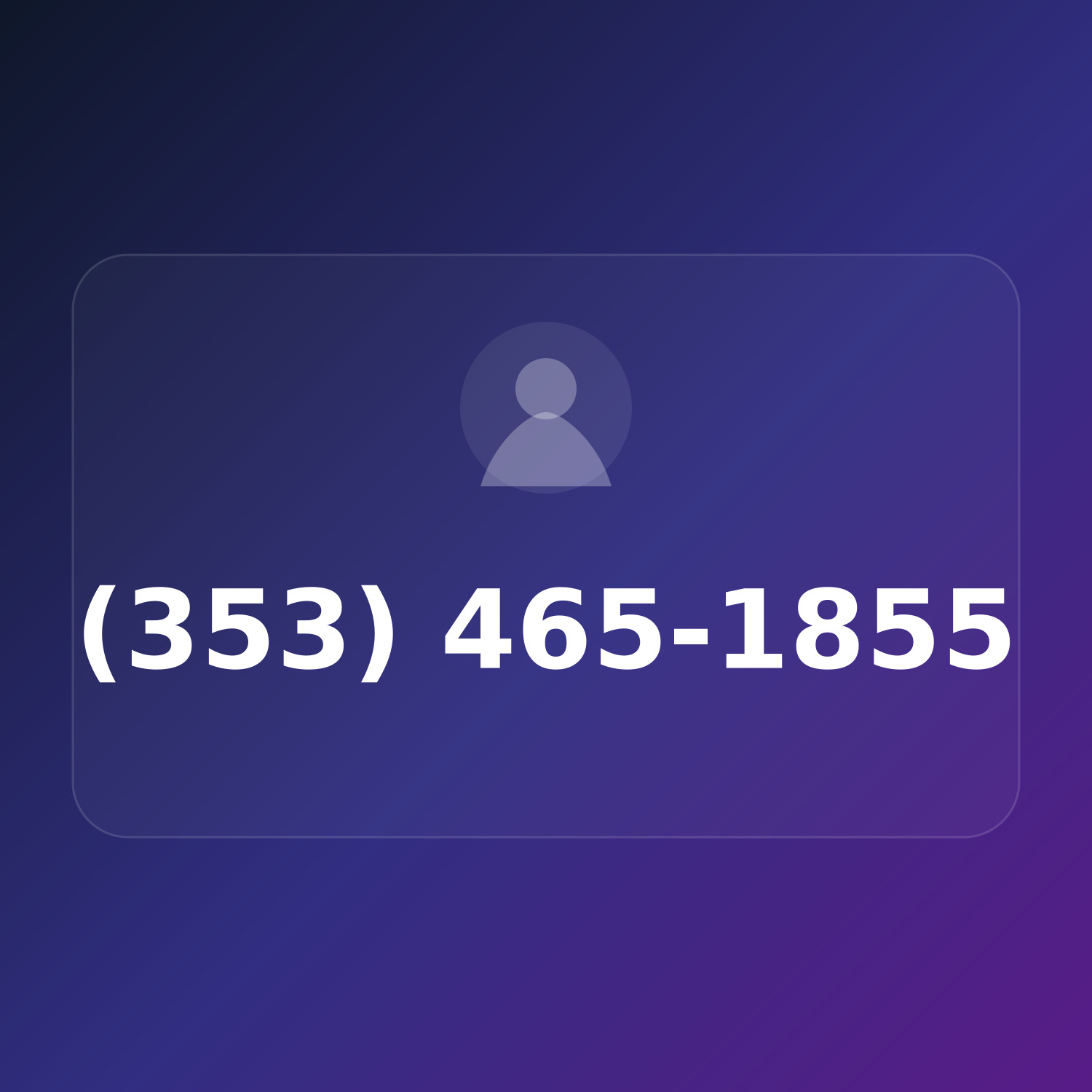 (353) INK-1855 product image