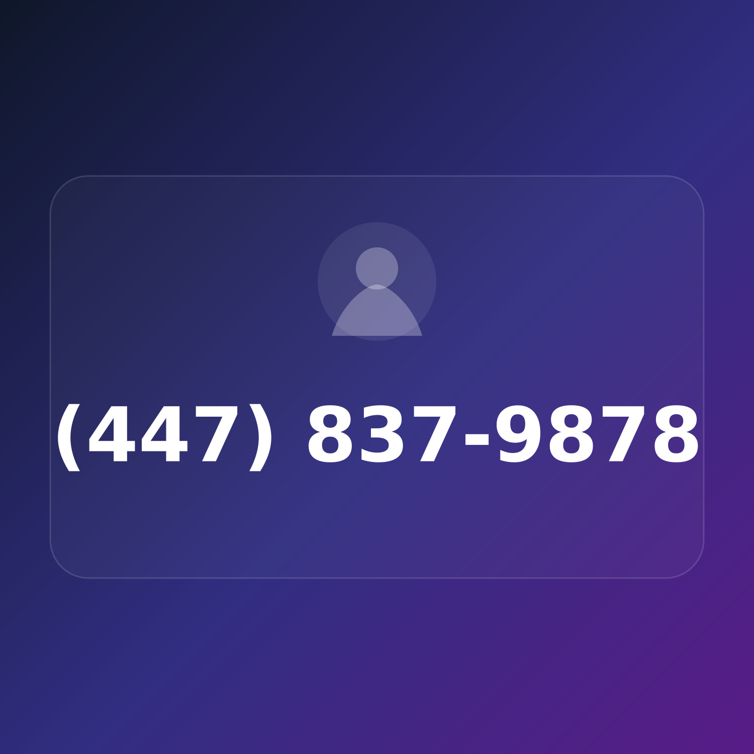 (447) VERY-878 product image