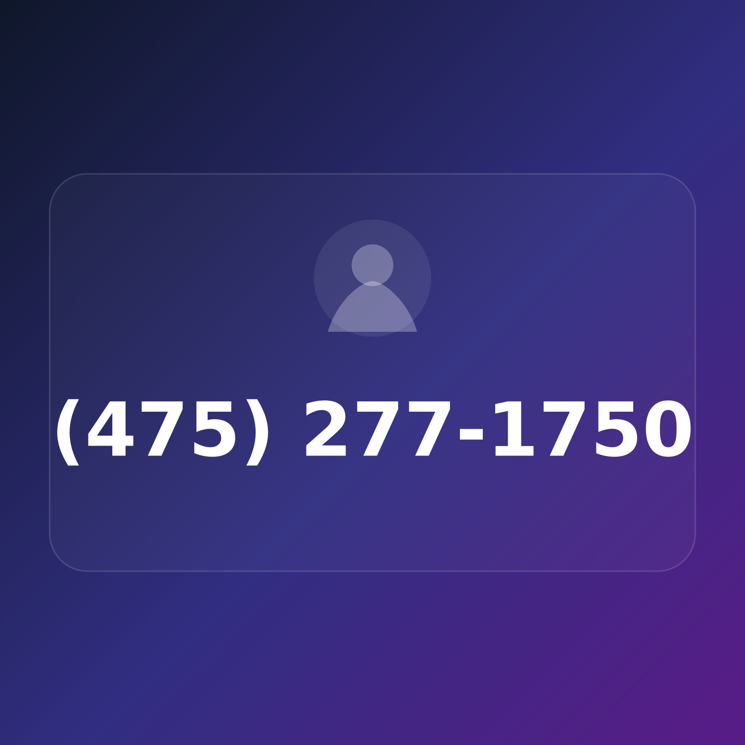 (475) APP-1750 product image