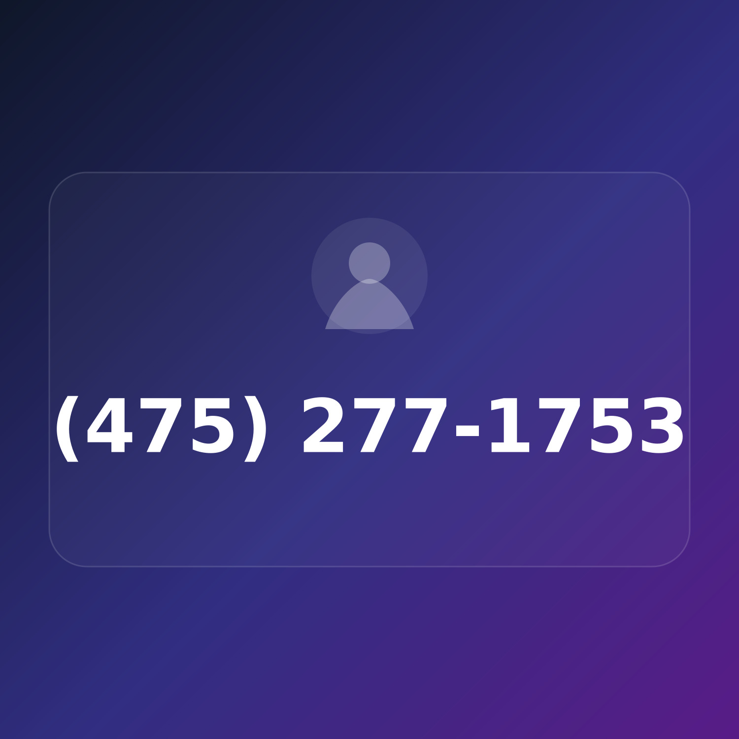 (475) APP-1753 product image