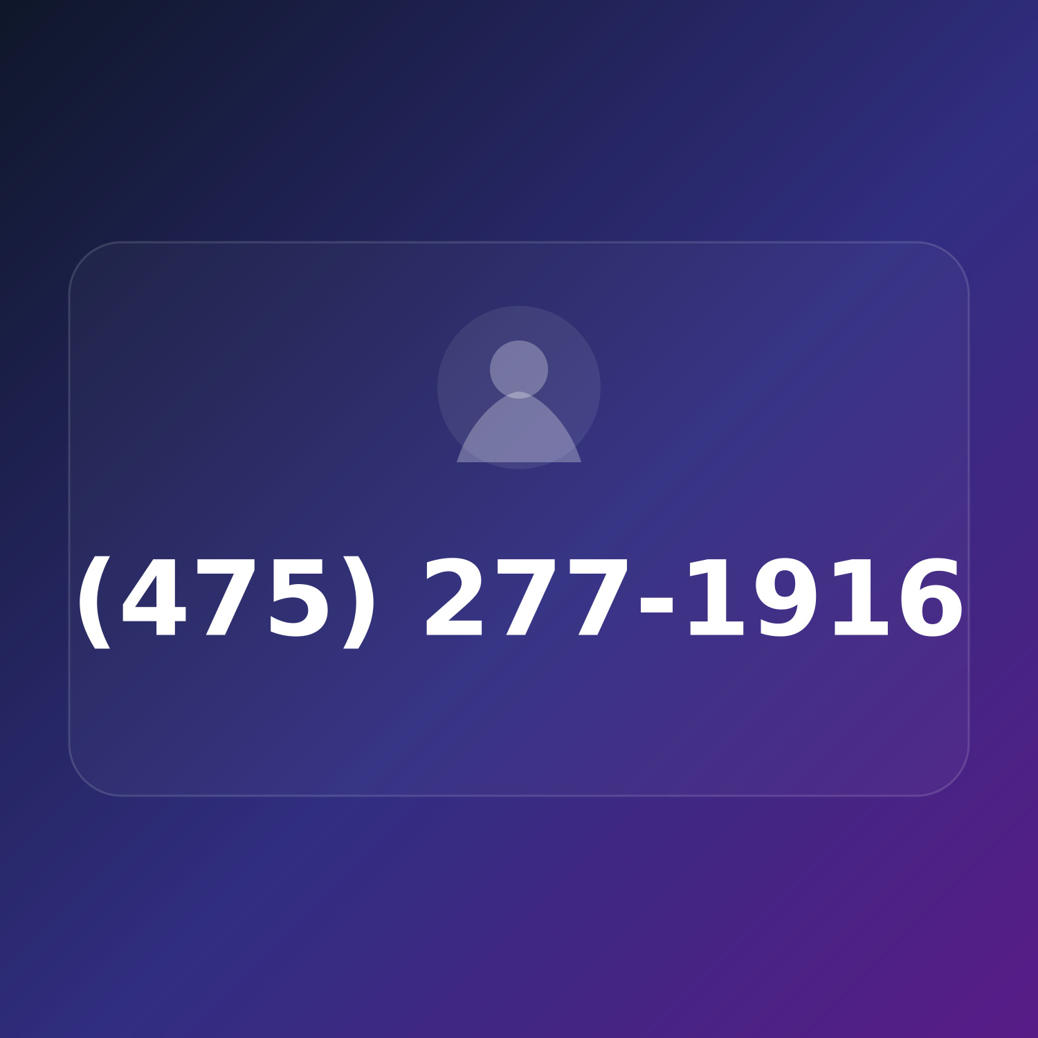 (475) APP-1916 product image