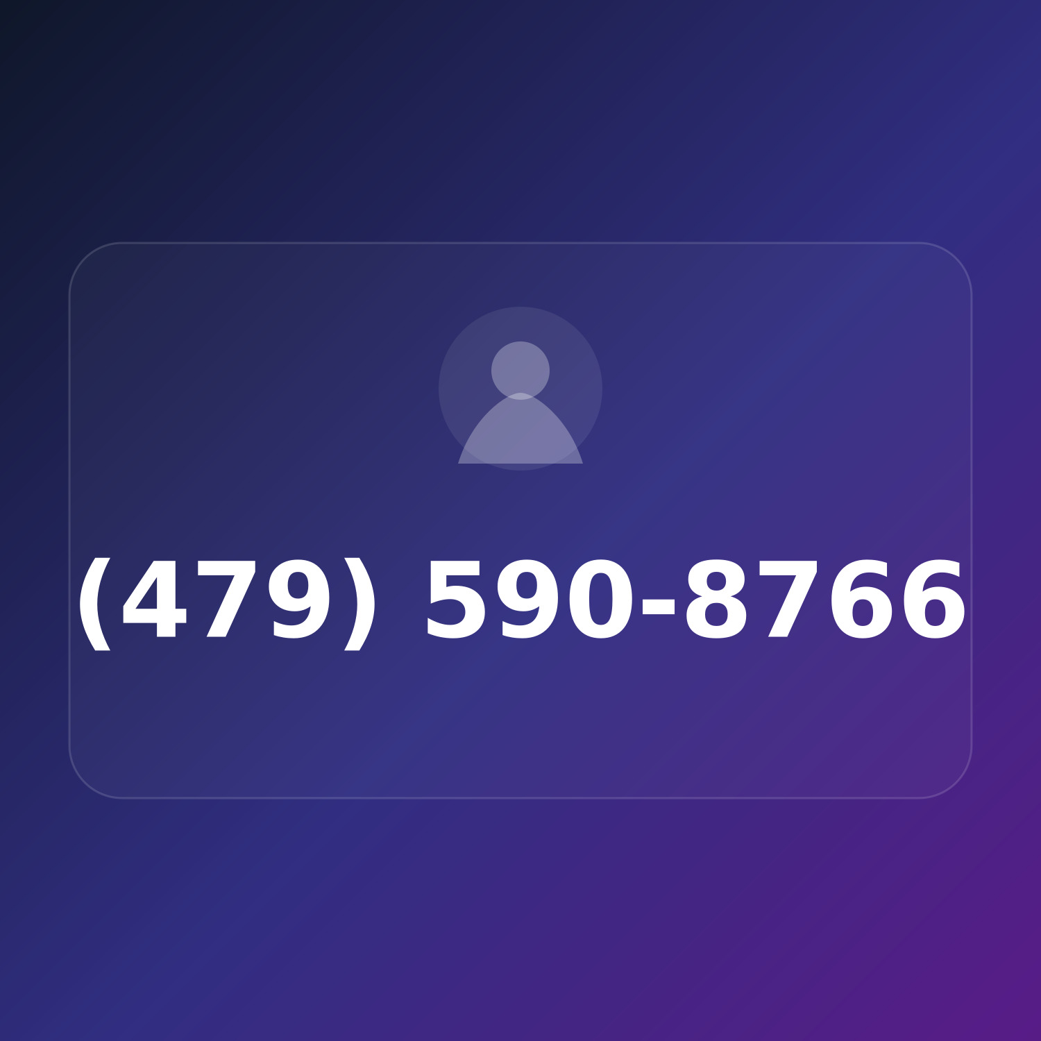 (479) 590-UPON product image