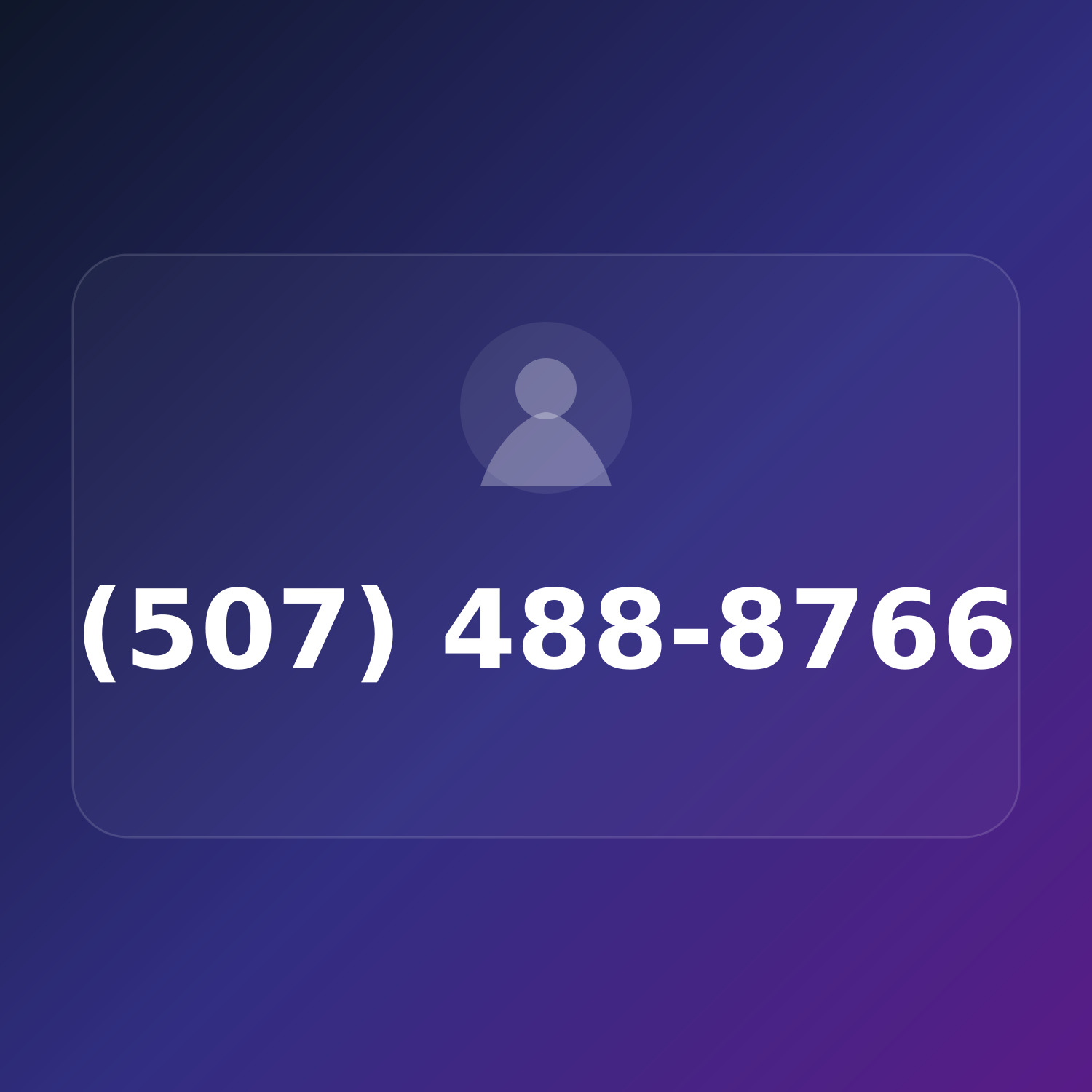 (507) 488-UPON product image