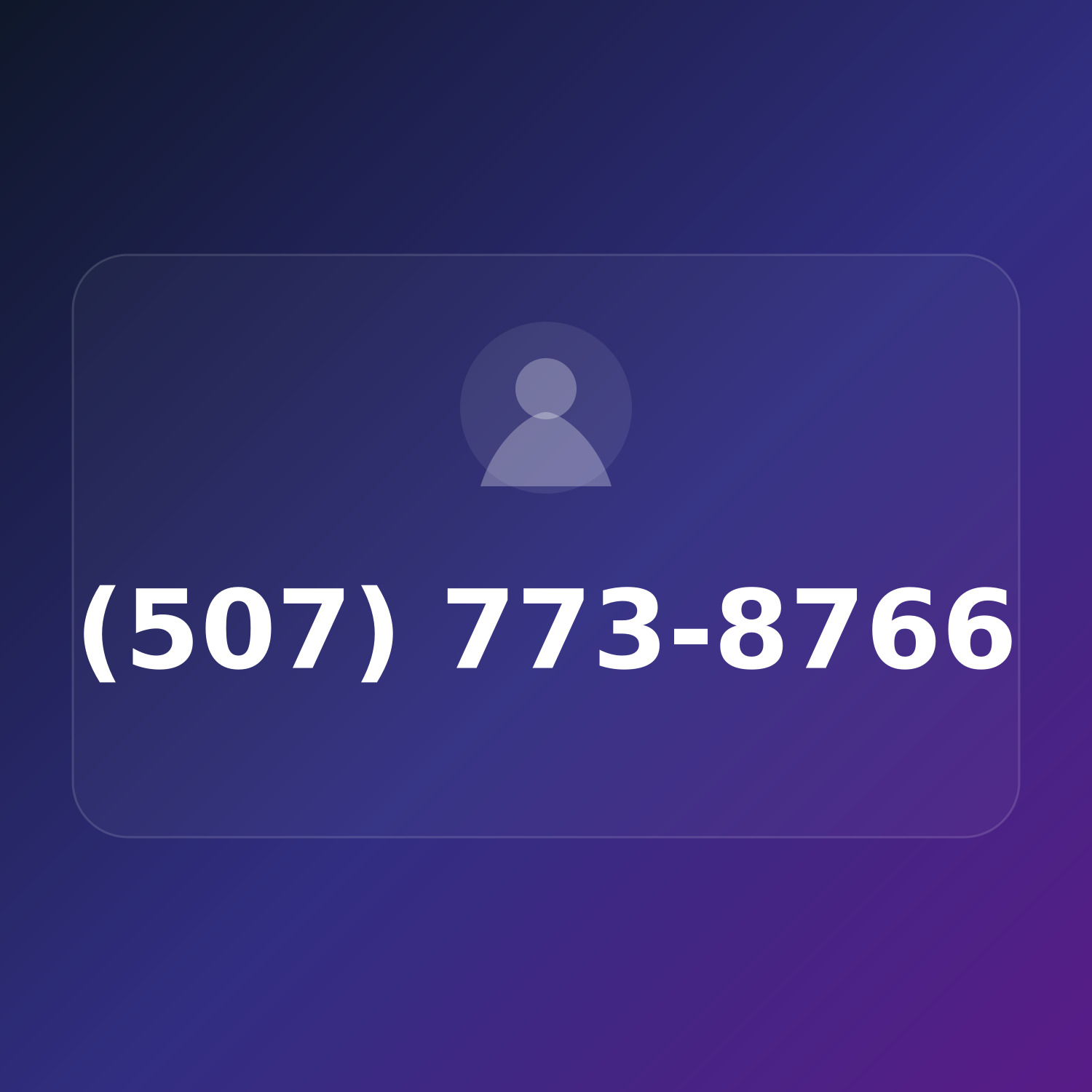 (507) 773-UPON product image