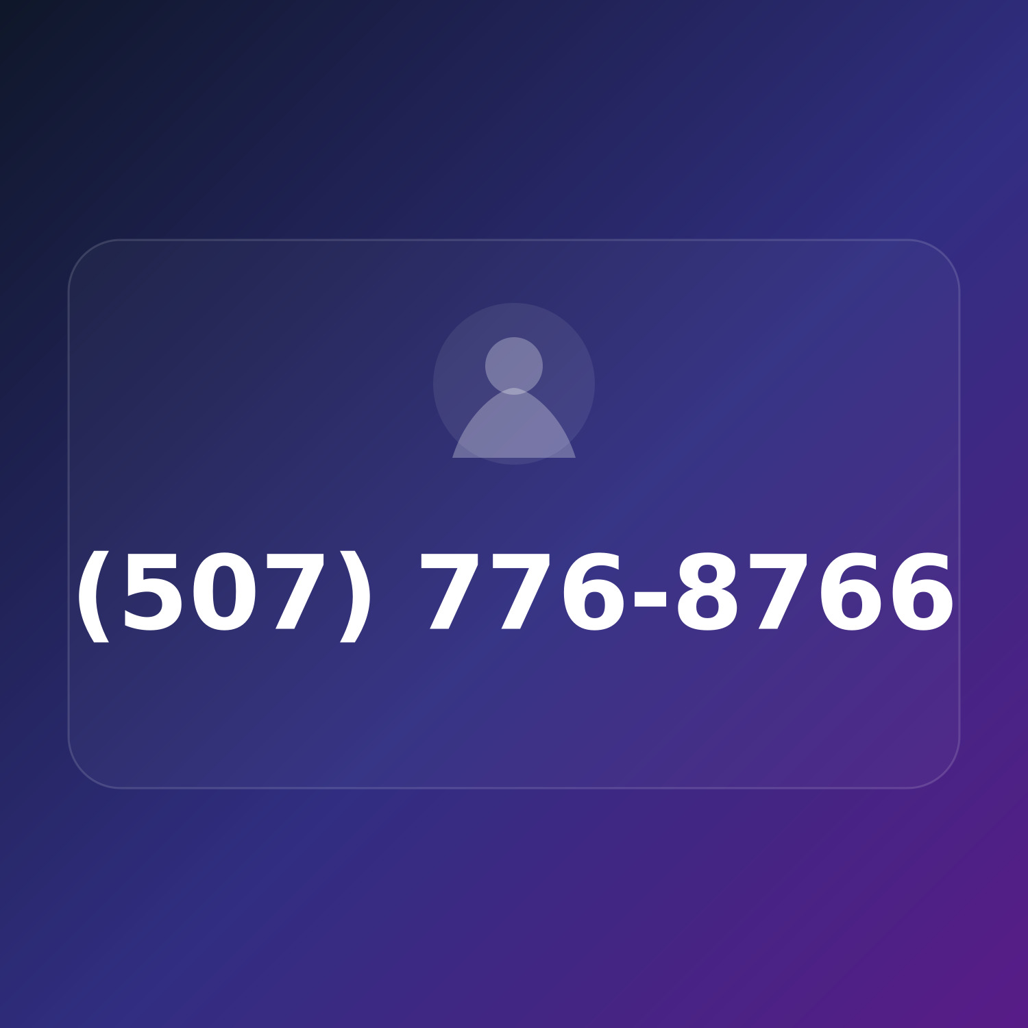 (507) 776-UPON product image