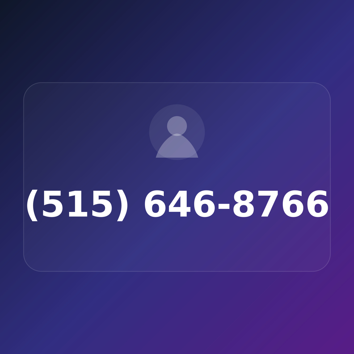 (515) 646-UPON product image