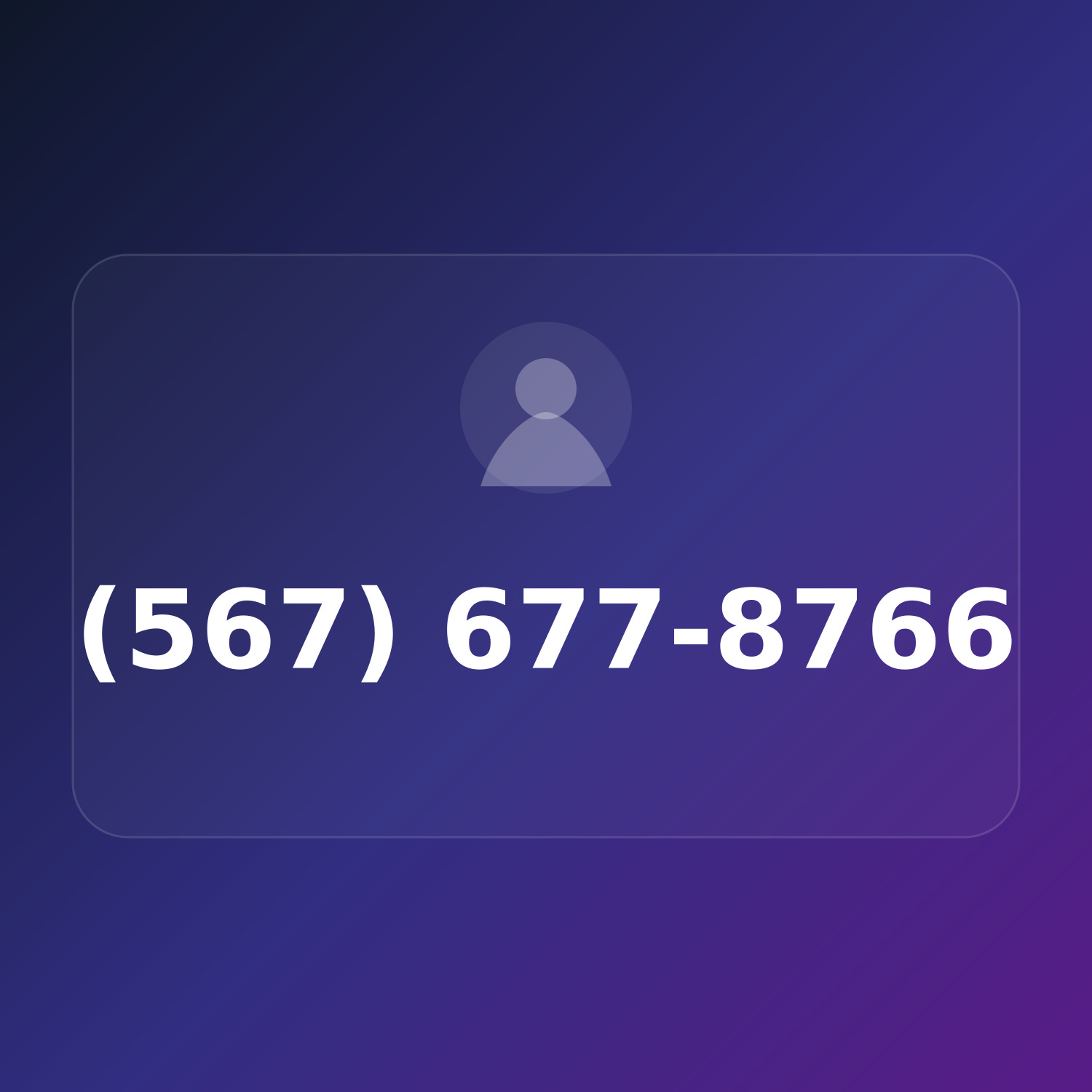 (567) 677-UPON product image