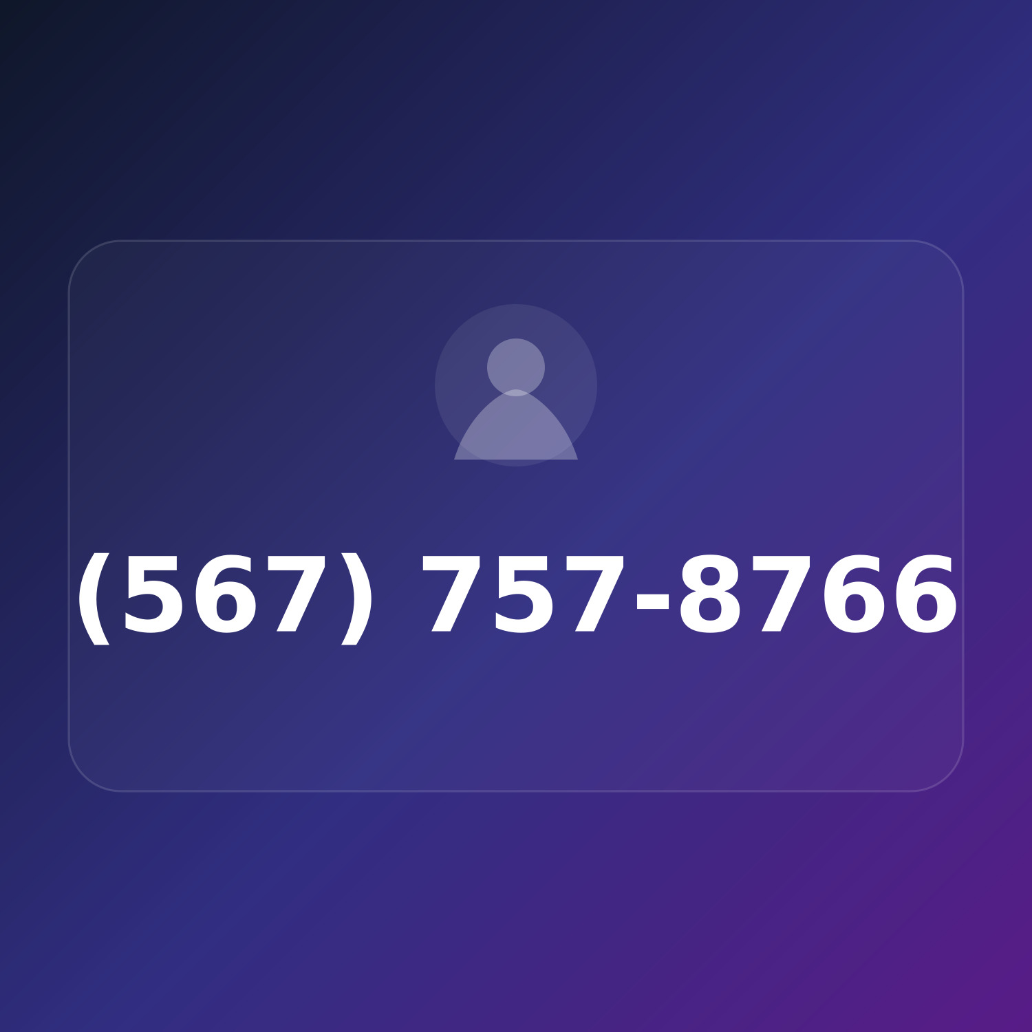 (567) 757-UPON product image