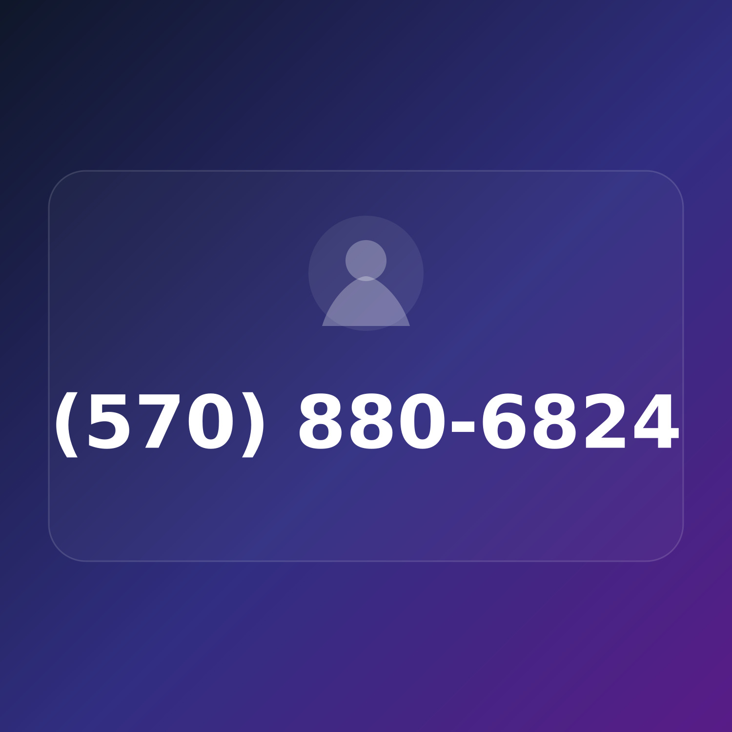 (570) 880-MUCH product image