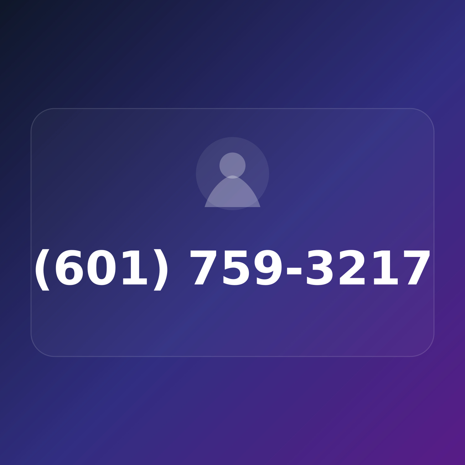 (601) 759-3217 product image