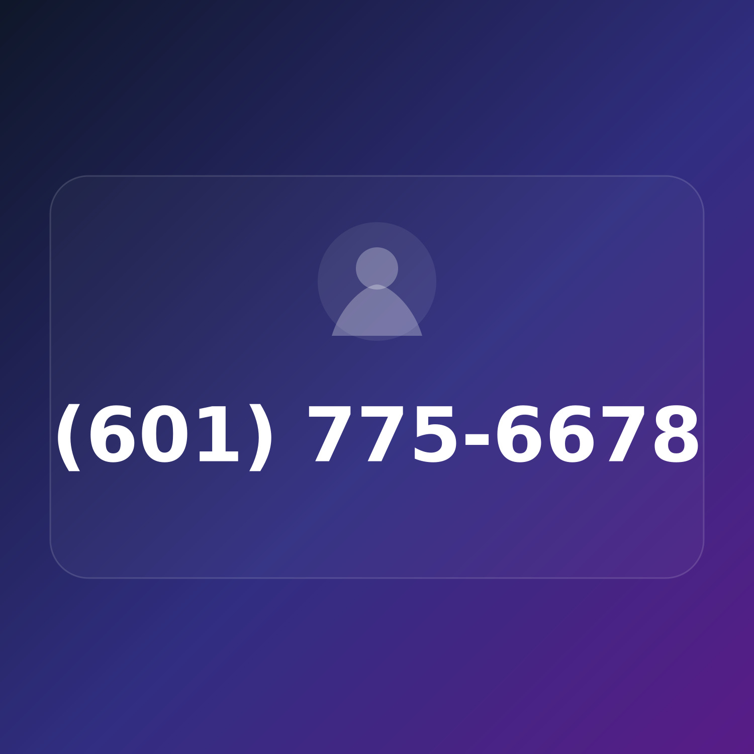 (601) 775-MOST product image