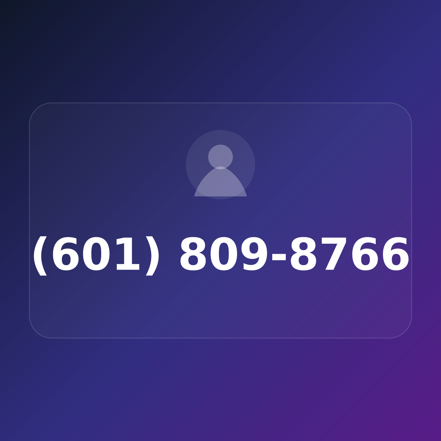 (601) 809-UPON product image