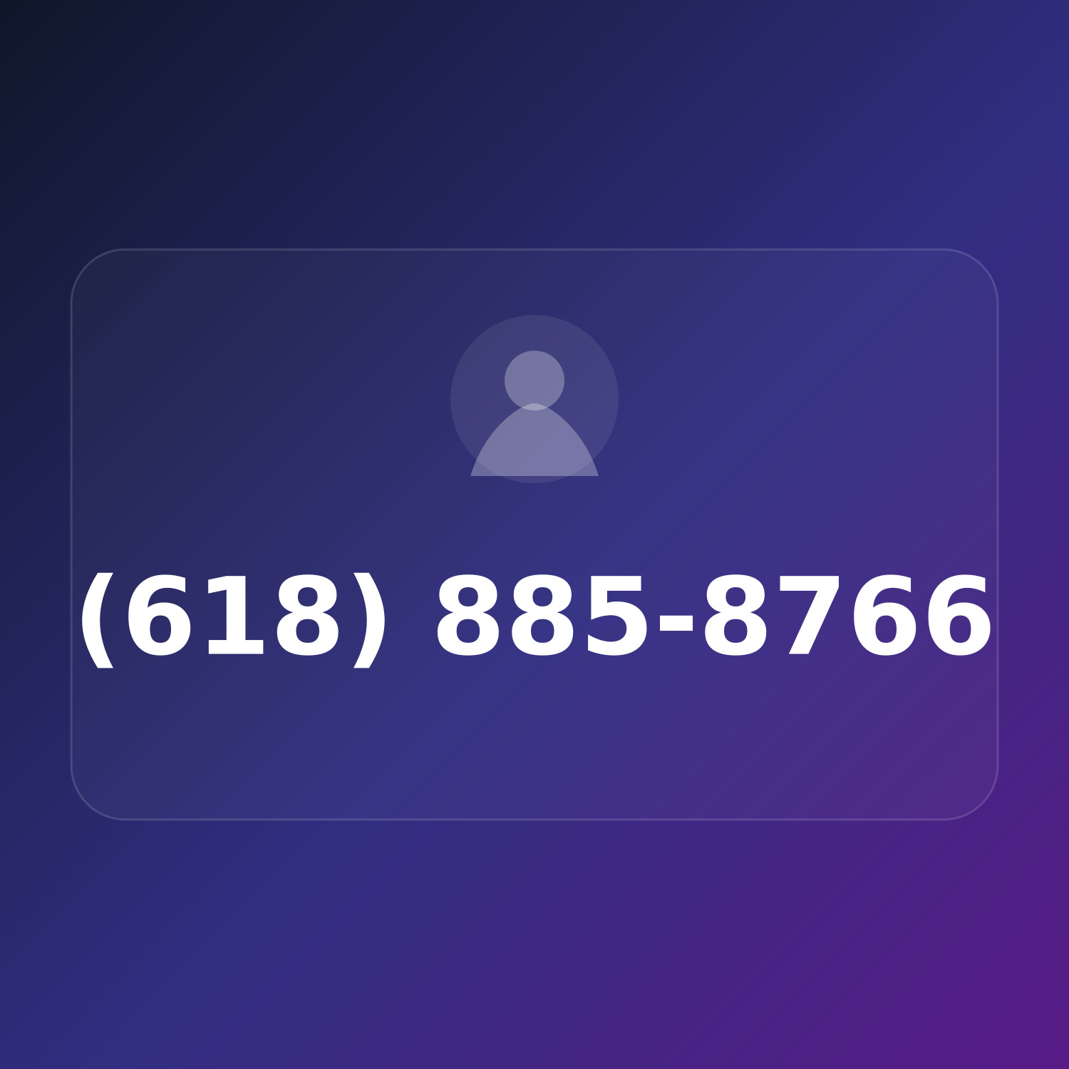 (618) 885-UPON product image