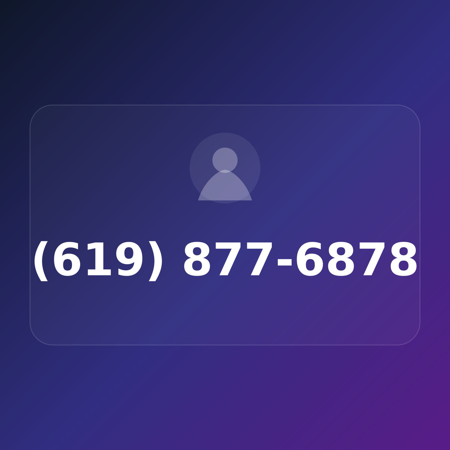 (619) 877-MUST product image