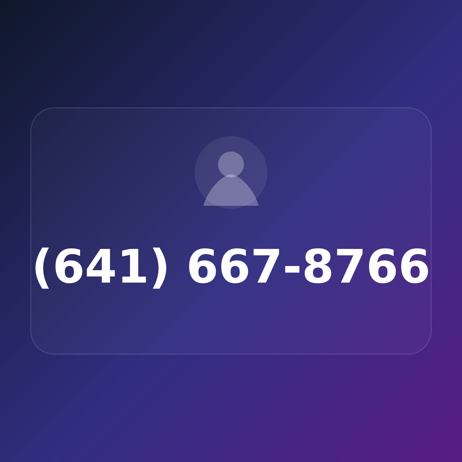 (641) 667-UPON product image