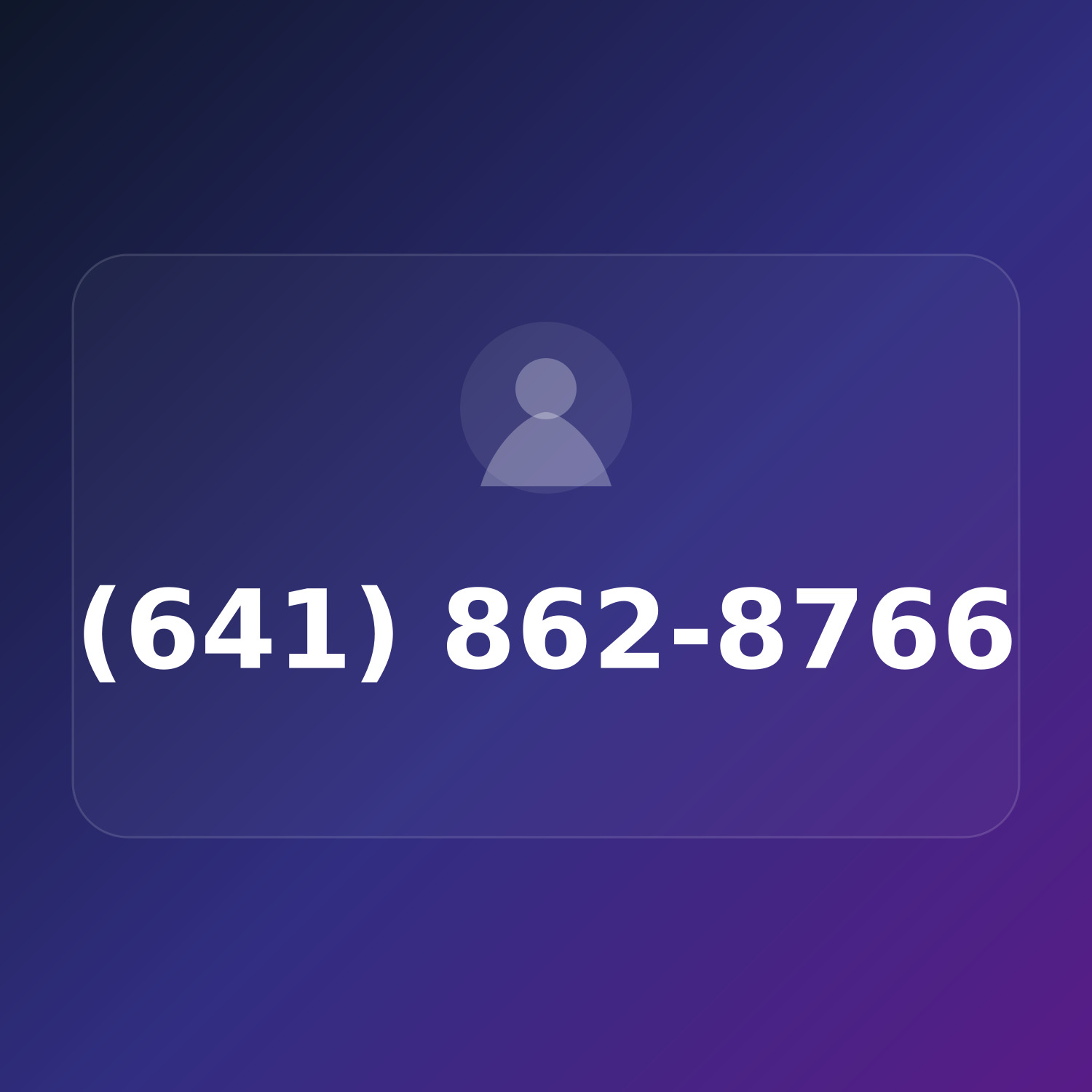 (641) 862-UPON product image