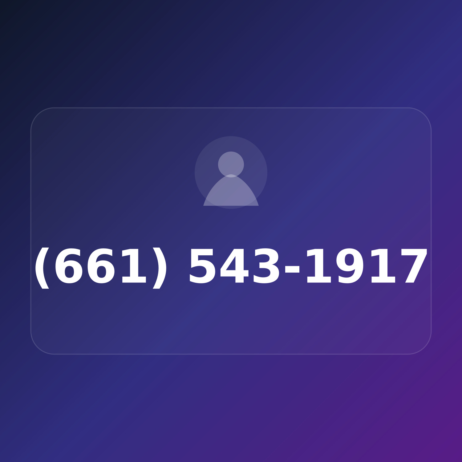 (661) KID-1917 product image