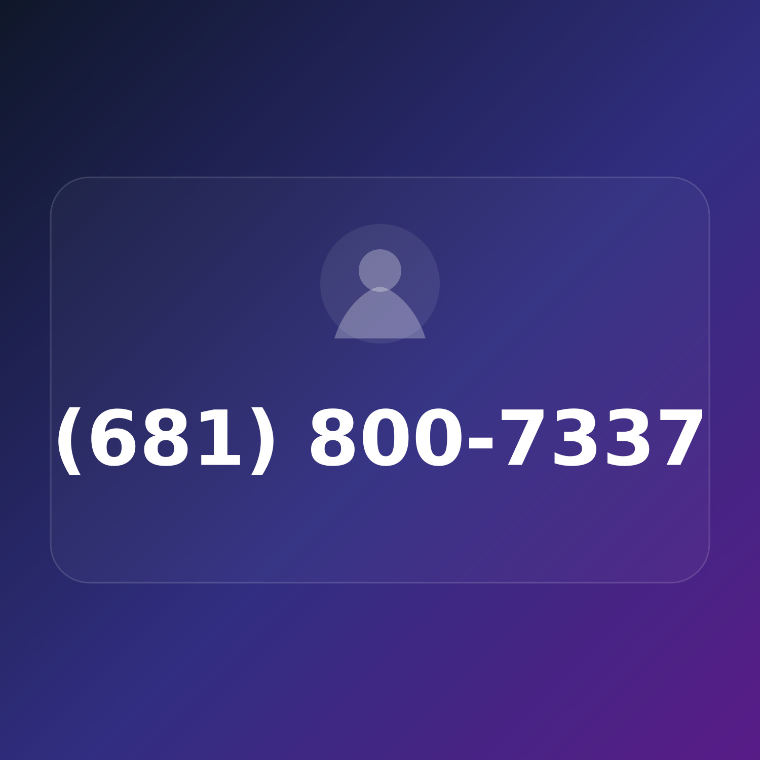 (681) 800-PEER product image