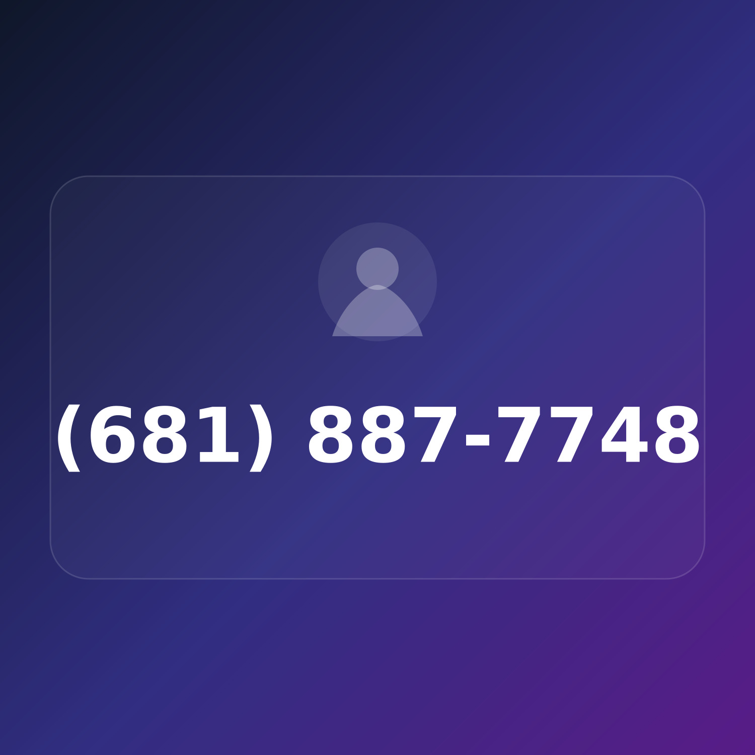 (681) 887-SPIT product image