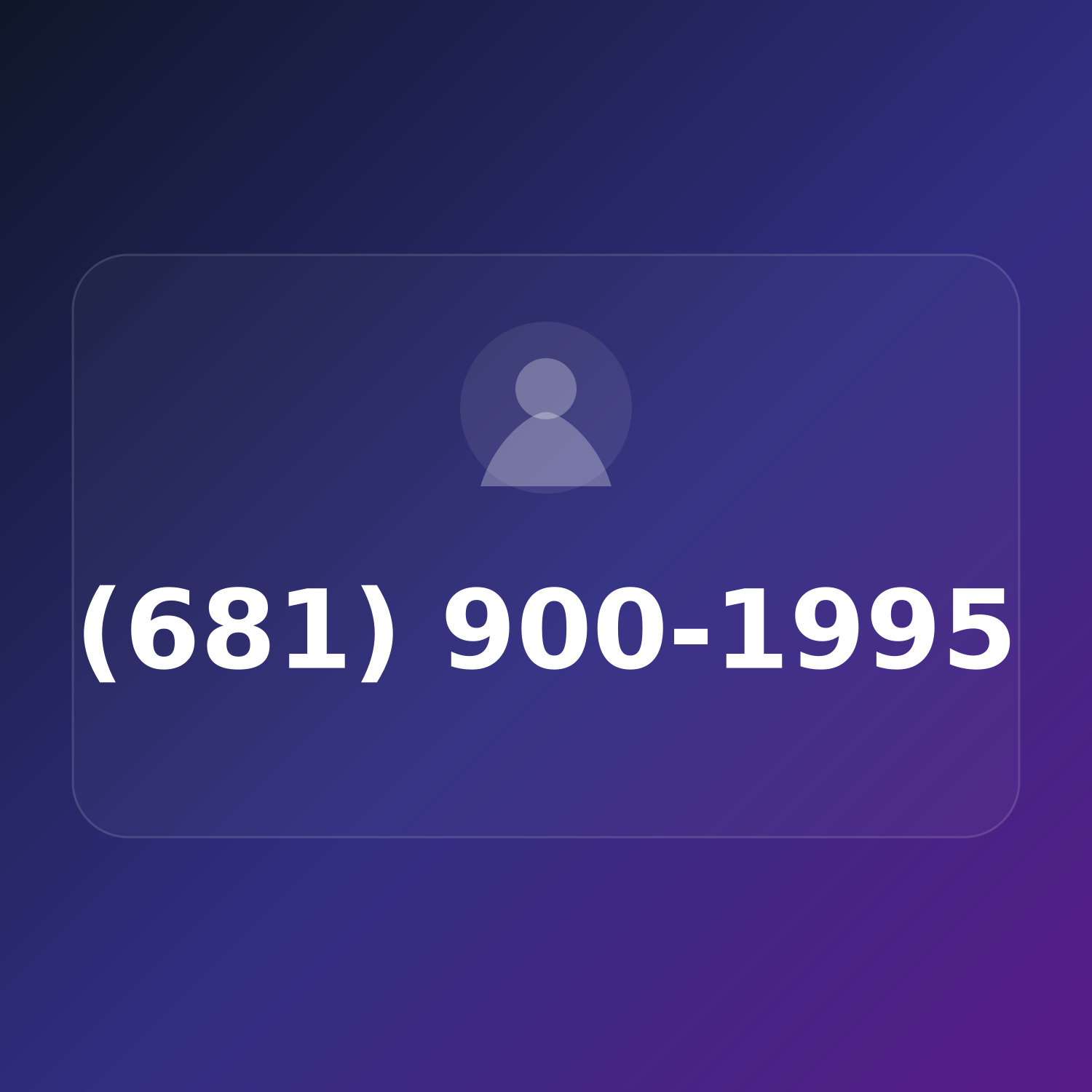 (681) 900-1995 product image