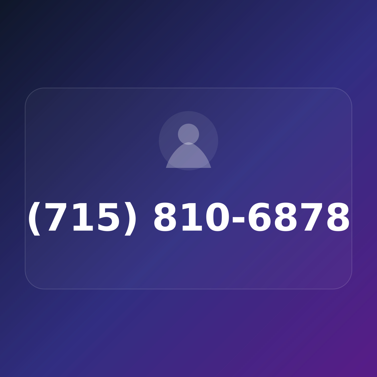 (715) 810-MUST product image