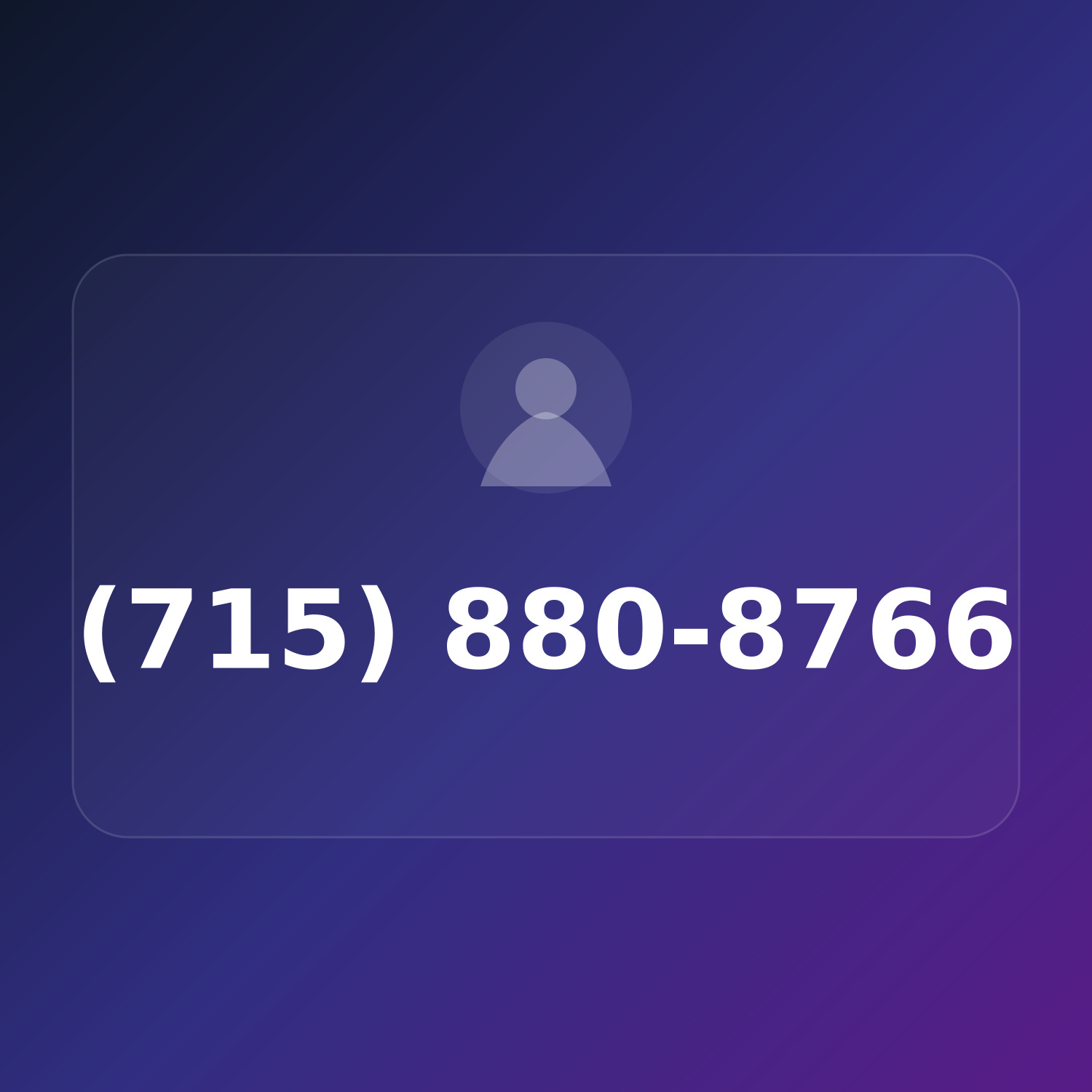 (715) 880-UPON product image