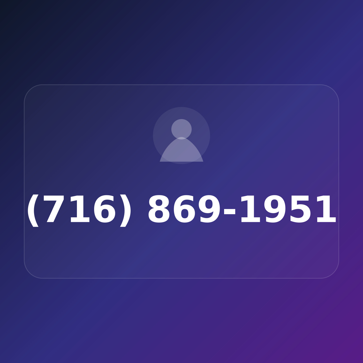 (716) 869-1951 product image