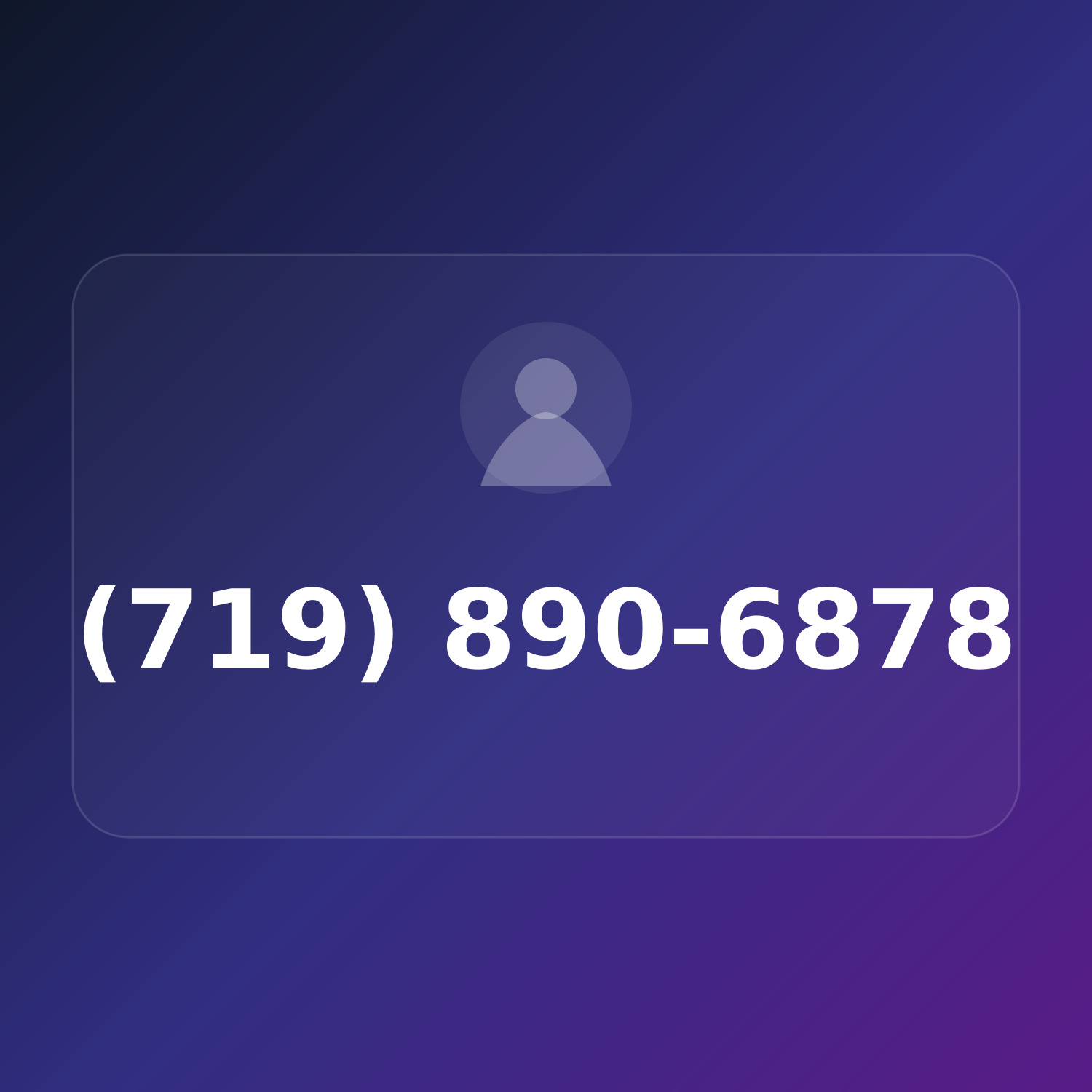 (719) 890-MUST product image