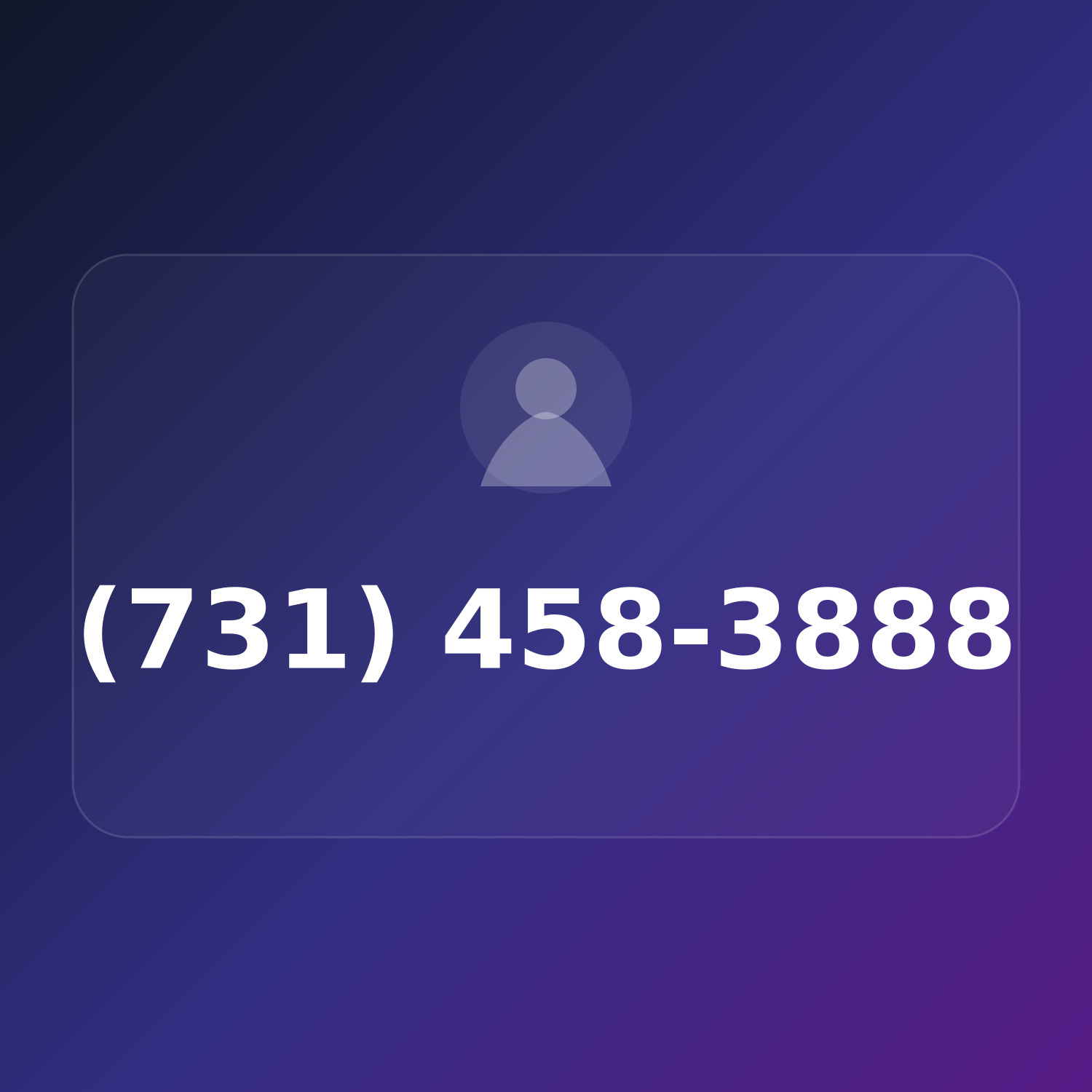 (731) GLUE-888 product image