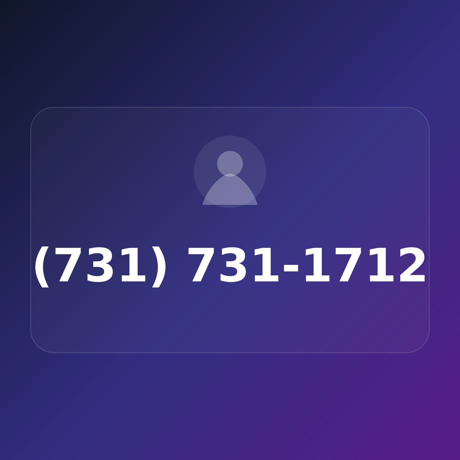 (731) 731-1712 product image