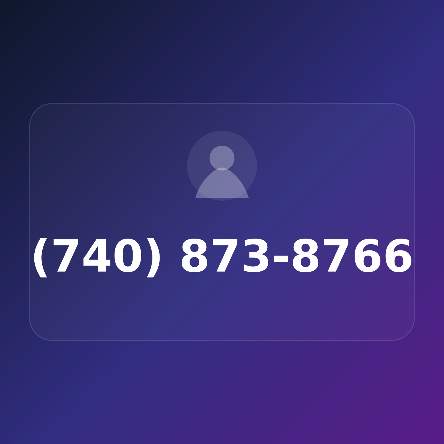 (740) 873-UPON product image