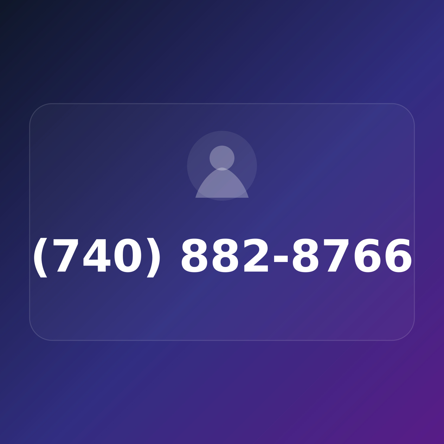 (740) 882-UPON product image
