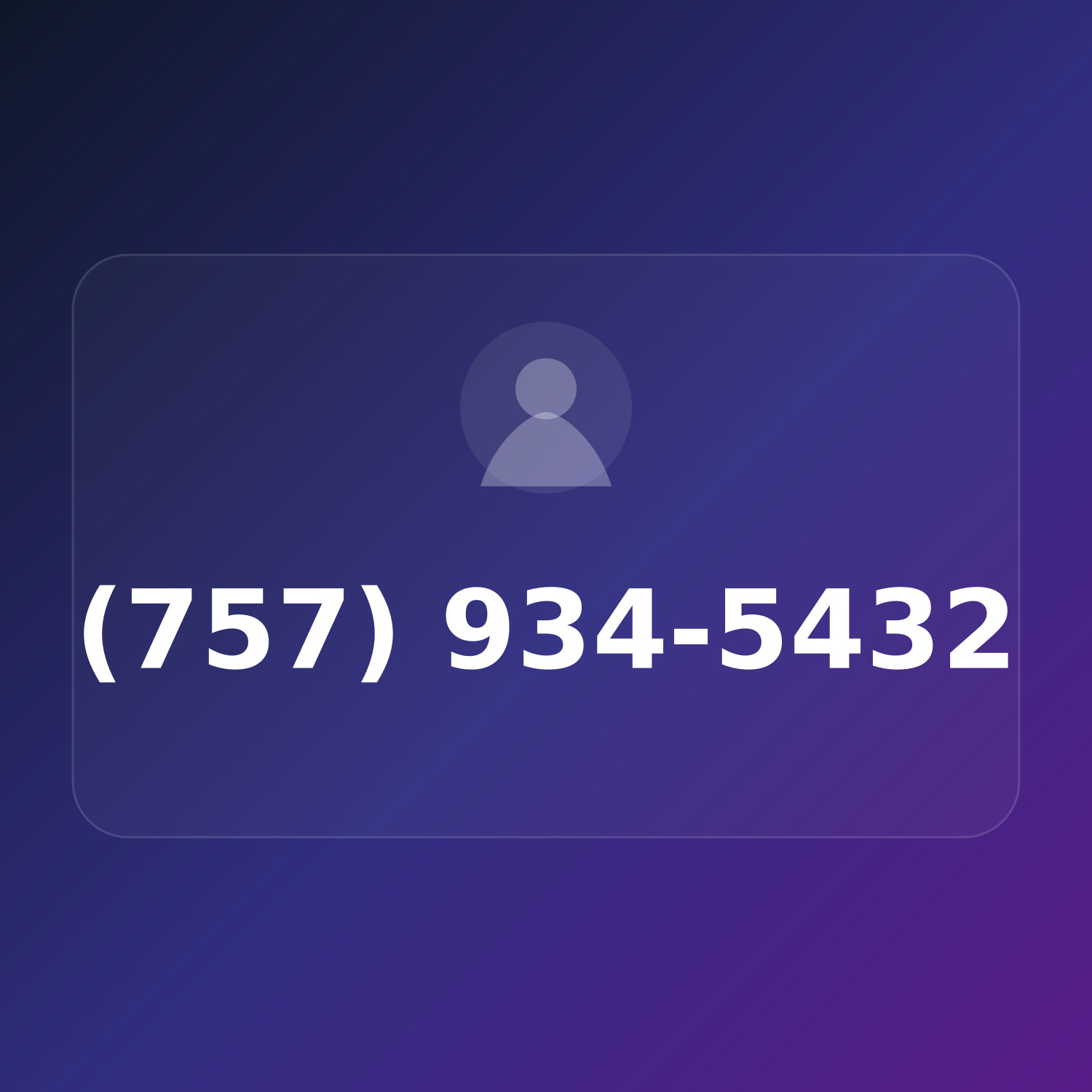 (757) 934-5IDC product image