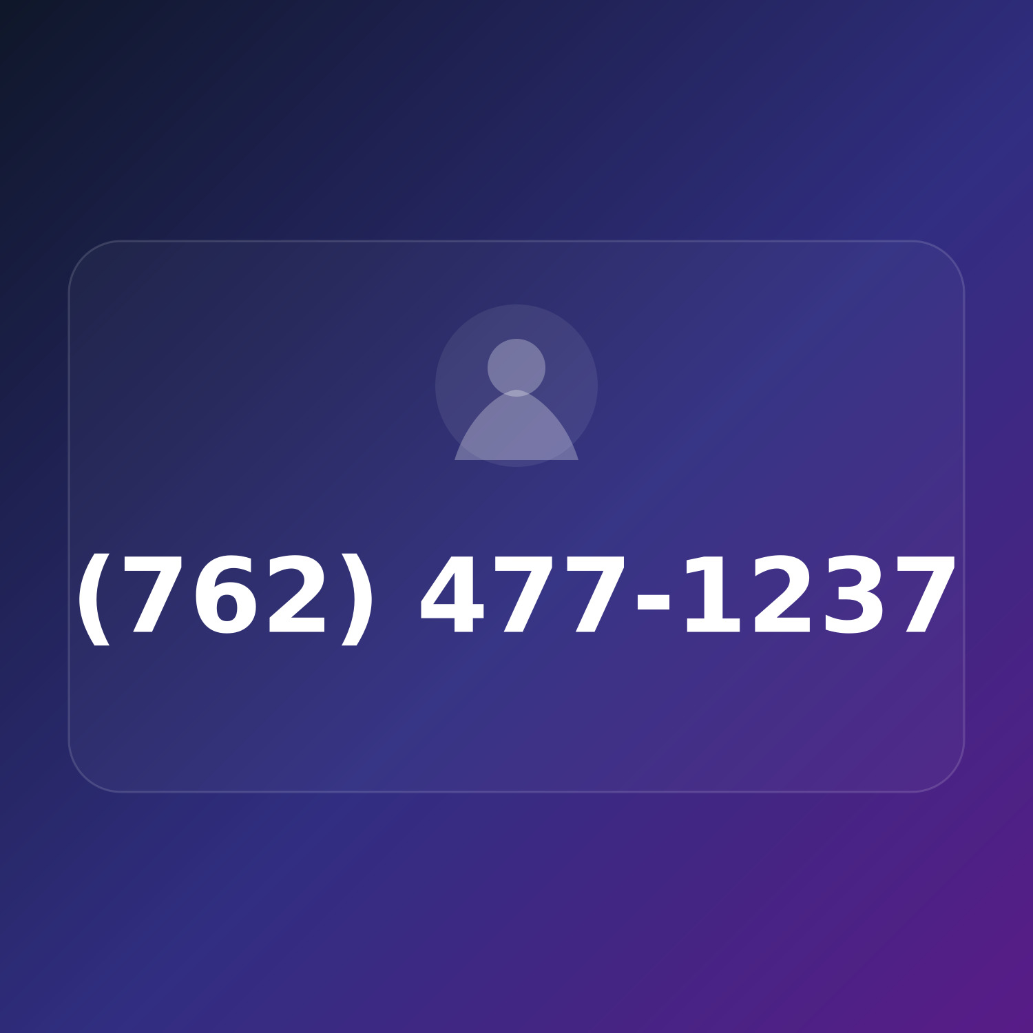 (762) IRS-1237 product image