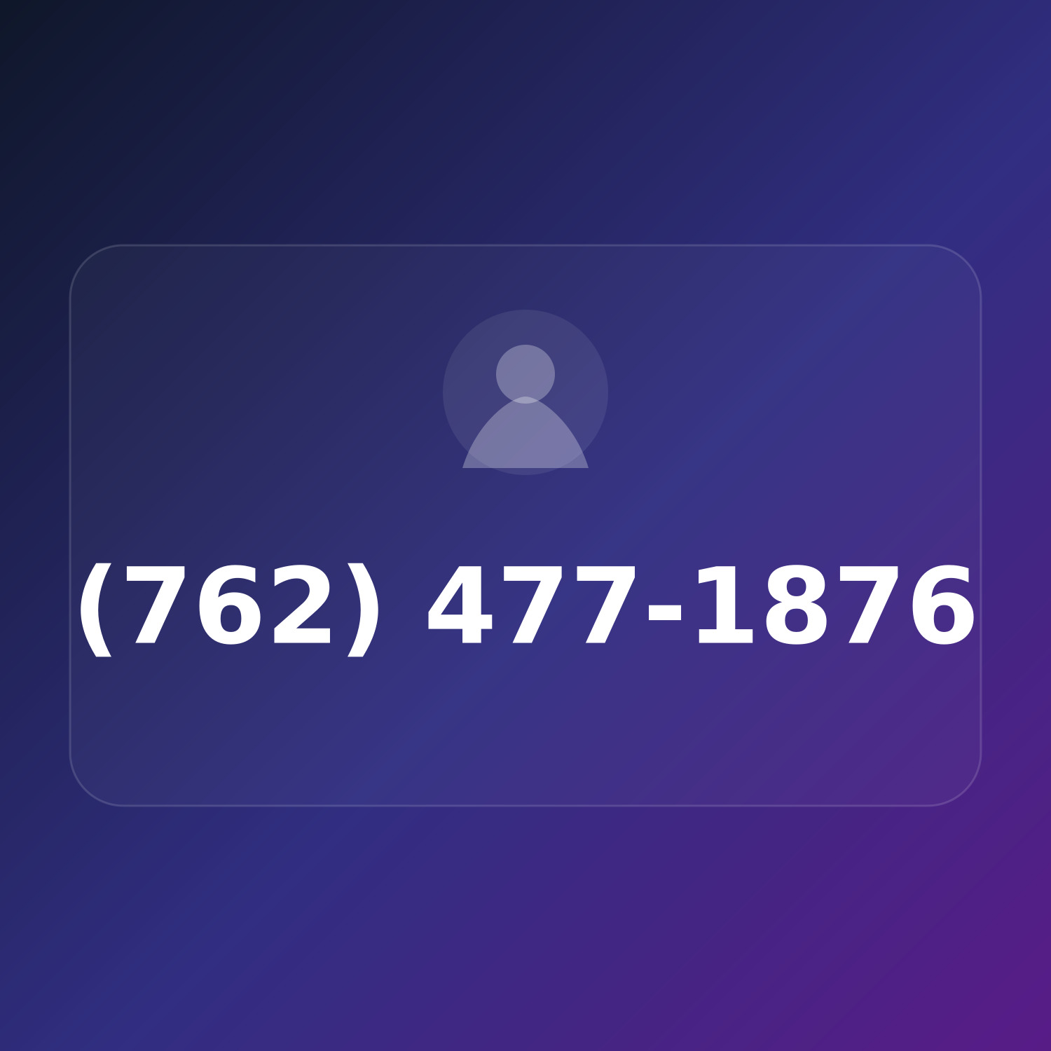 (762) IRS-1876 product image