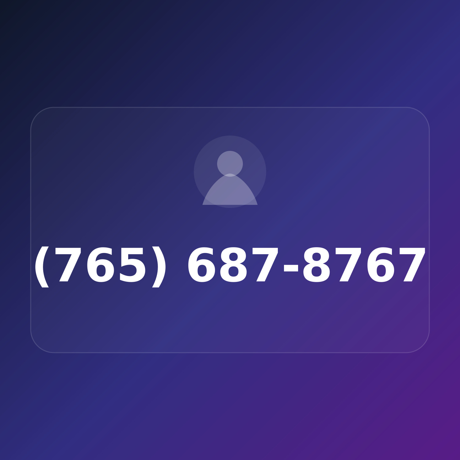 (765) MUST-767 product image