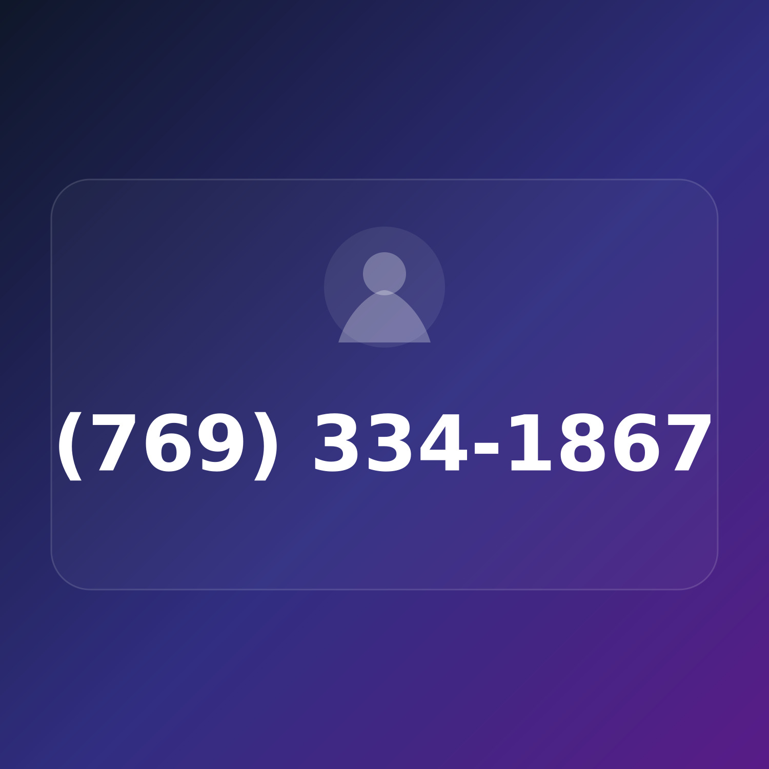 (769) 334-1867 product image